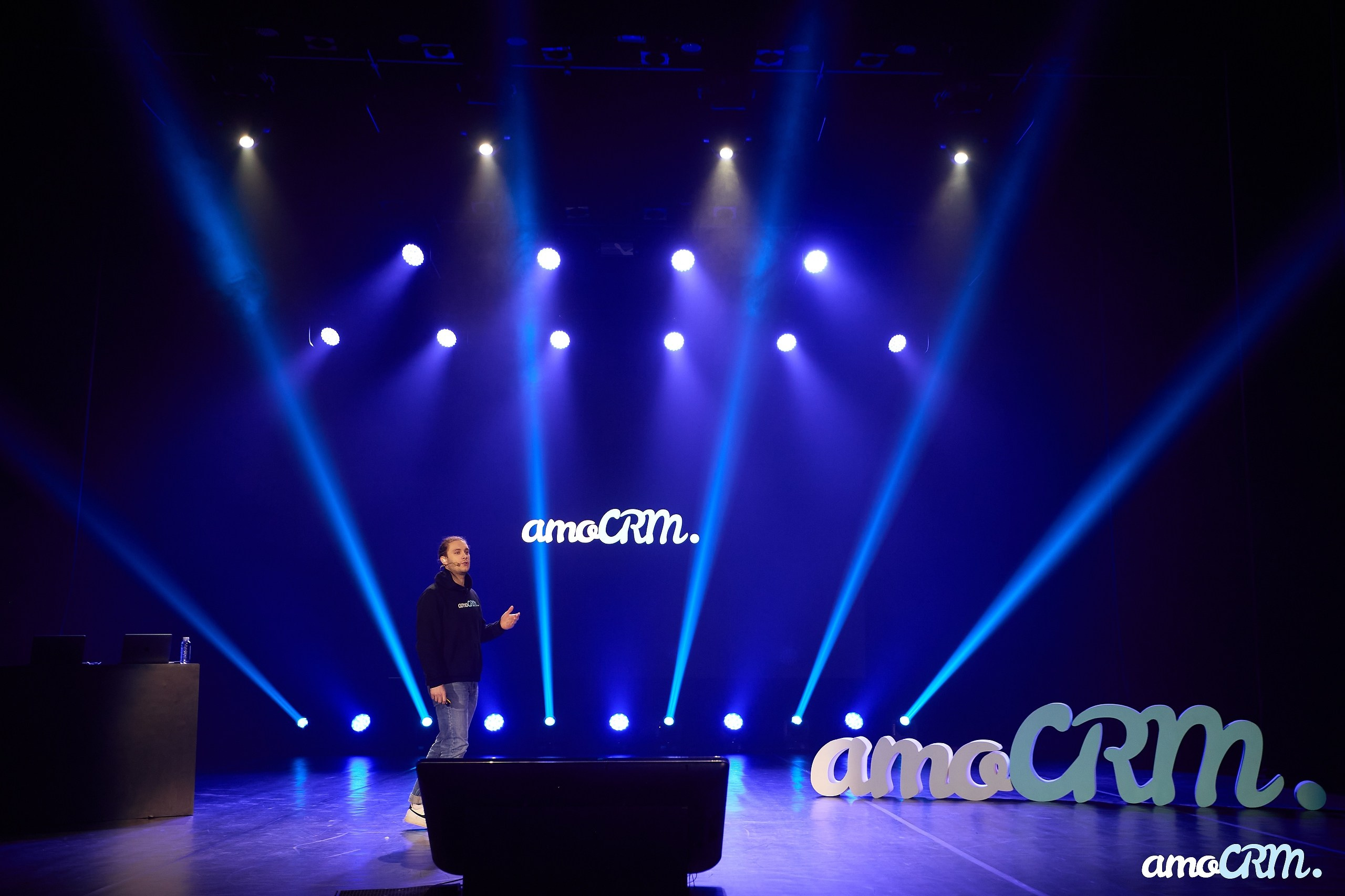 CRM Days от AmoCRM. Фотограф Валерий Сабрам