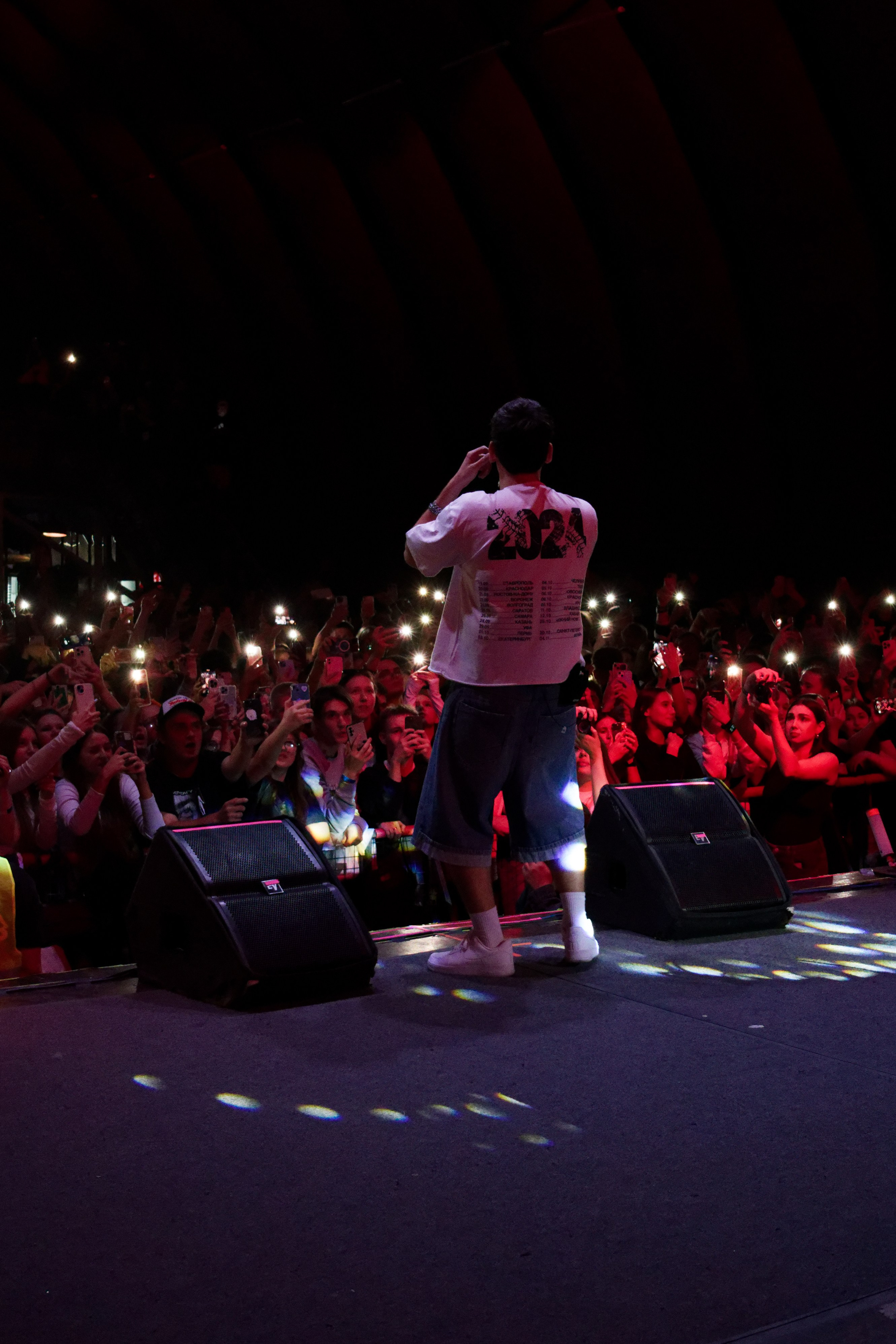 Bushido Zho / @Кроп Арена / Краснодар. Концертный фотограф в Краснодаре