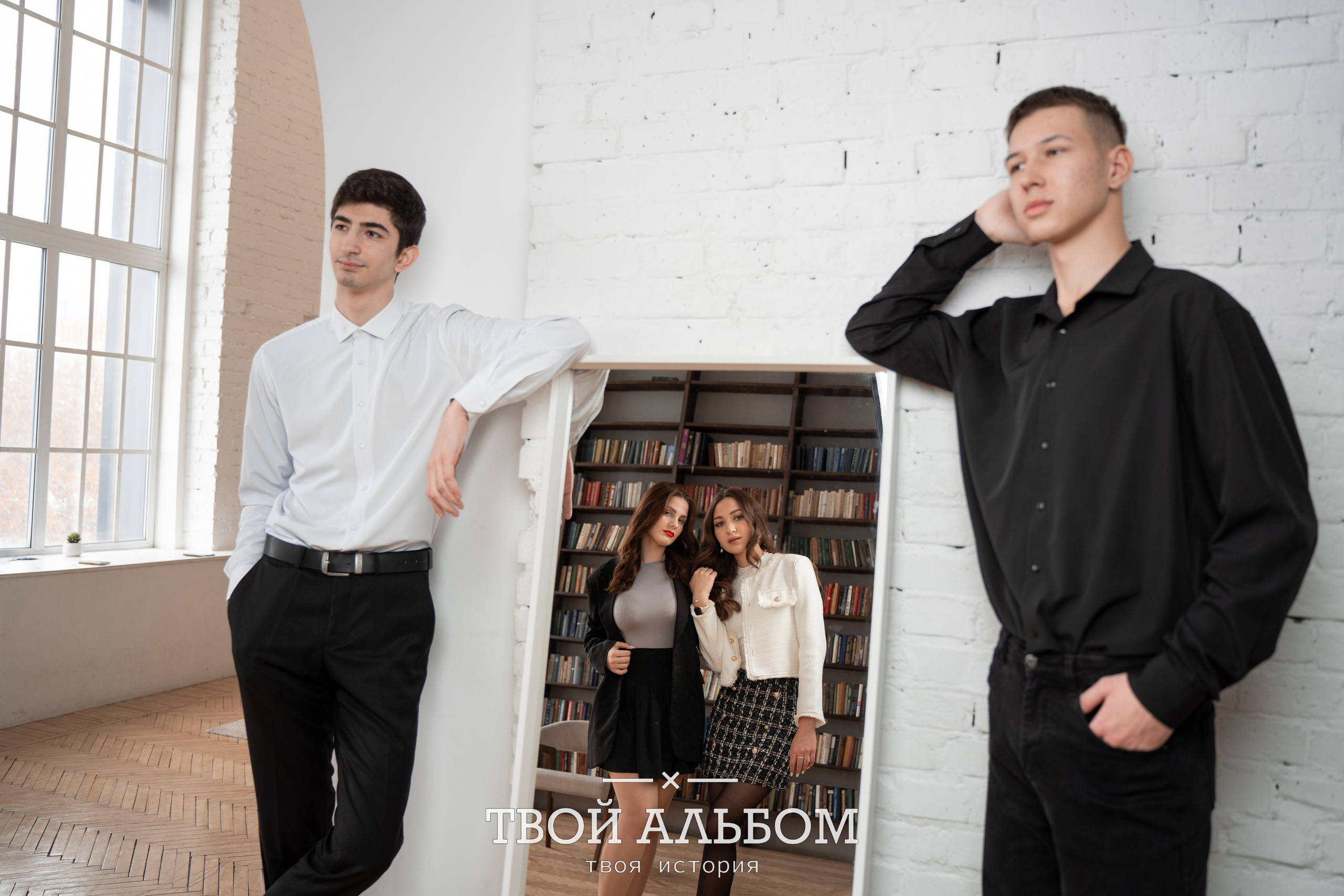 Галерея. Выпускные альбомы Новосибирск — Твой Альбом