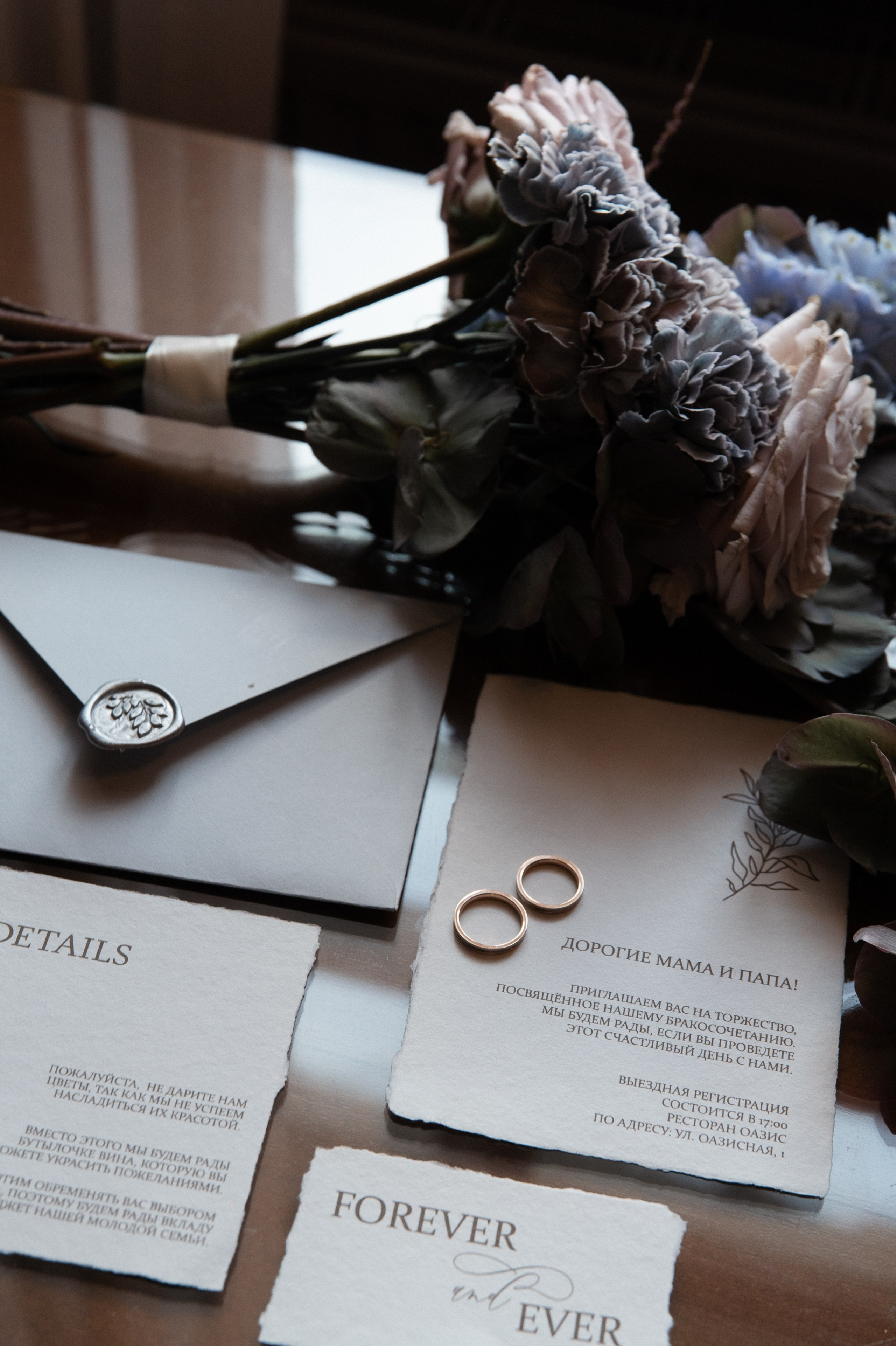 Свадебная фотосессия в гостинице "Националь". Ярослава Ерина — свадебный фотограф в Москве