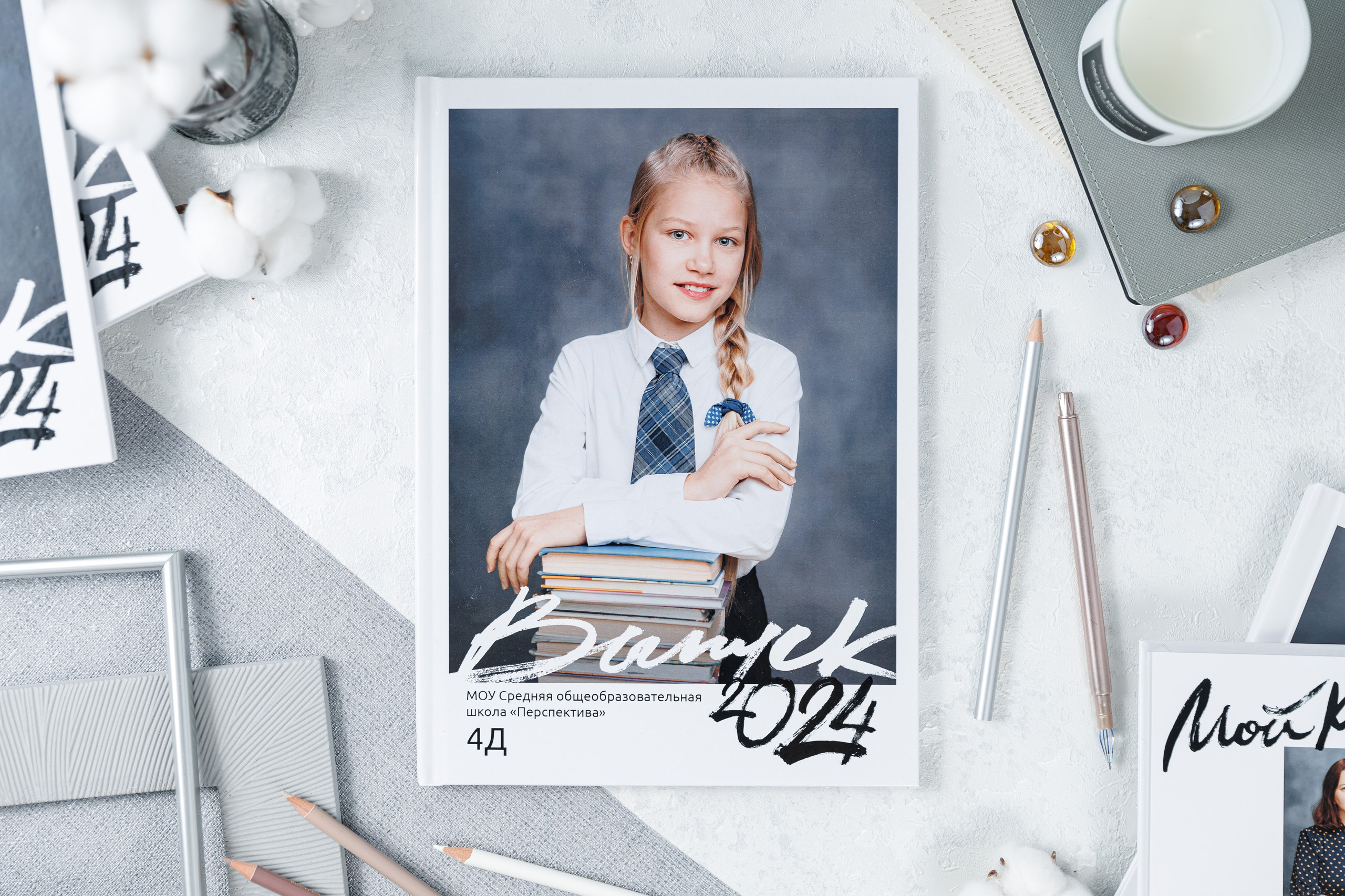 Лайт. Семейный и детский фотограф Комина Елена, Власиха, Одинцово