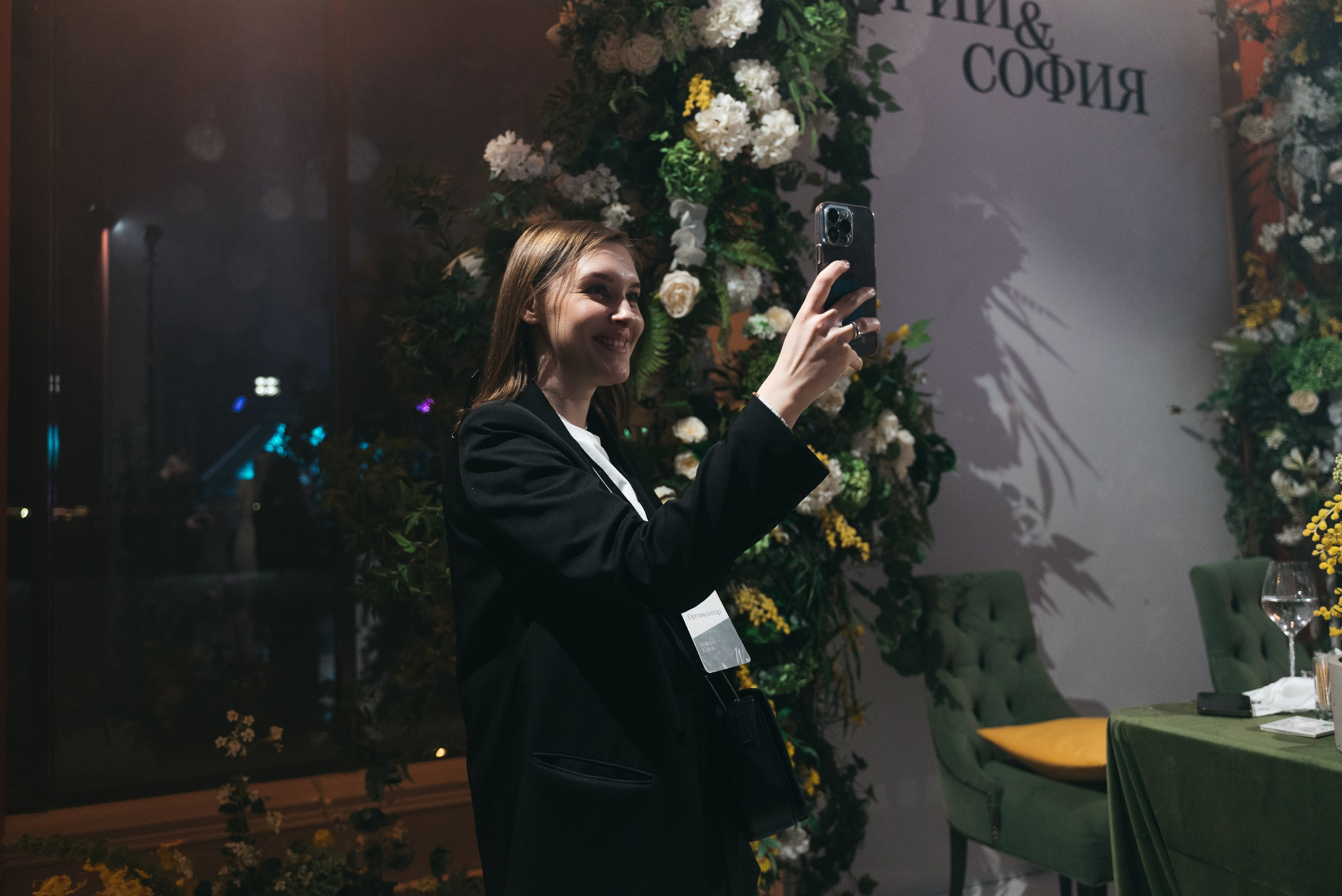 Backstage 23.03.24. Репортажный и свадебный фотограф в Сургуте