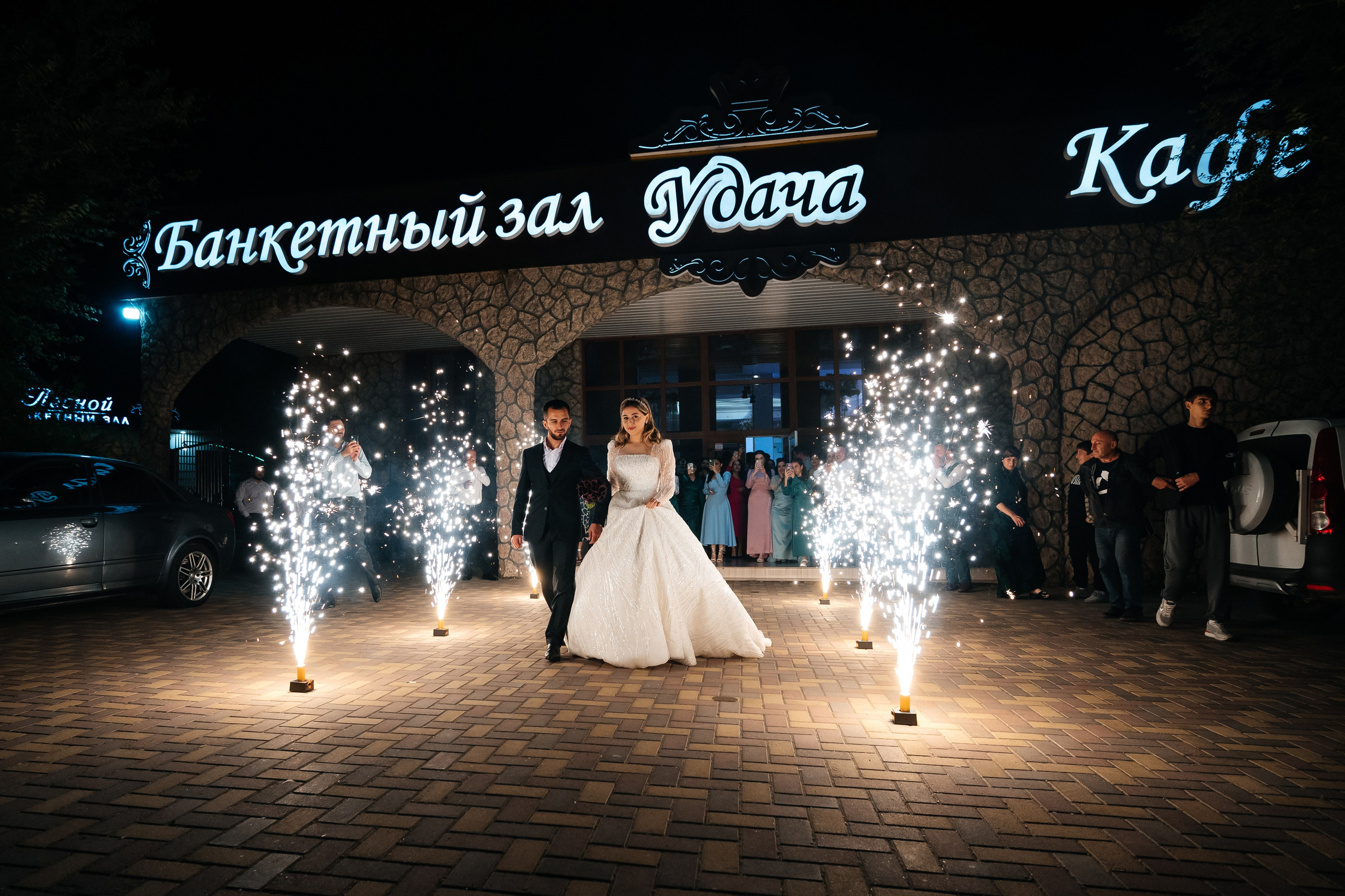 Низам и Алина. Свадебный фотограф и видеограф Жанна и Ренат Костандян, Ставрополь