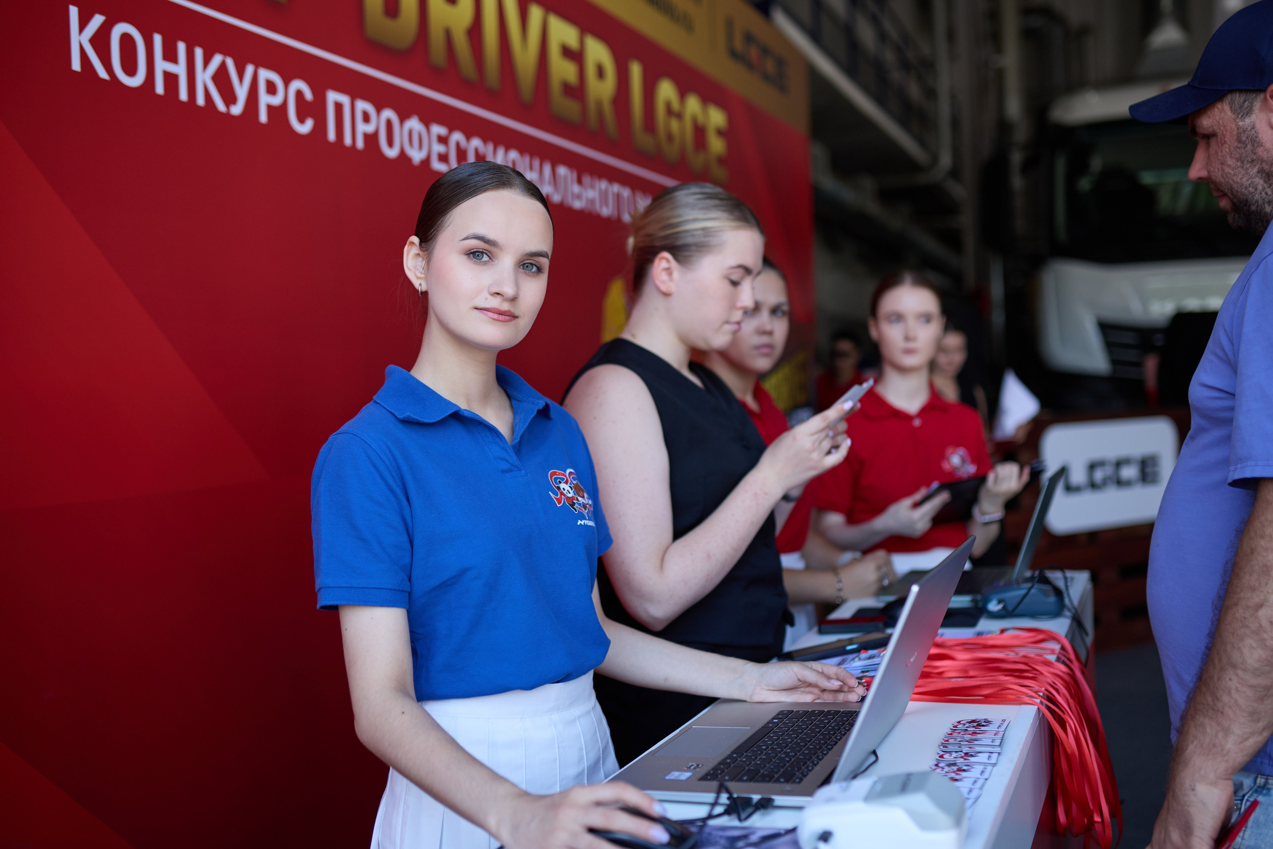 Спецтехника LGCE Top Driver