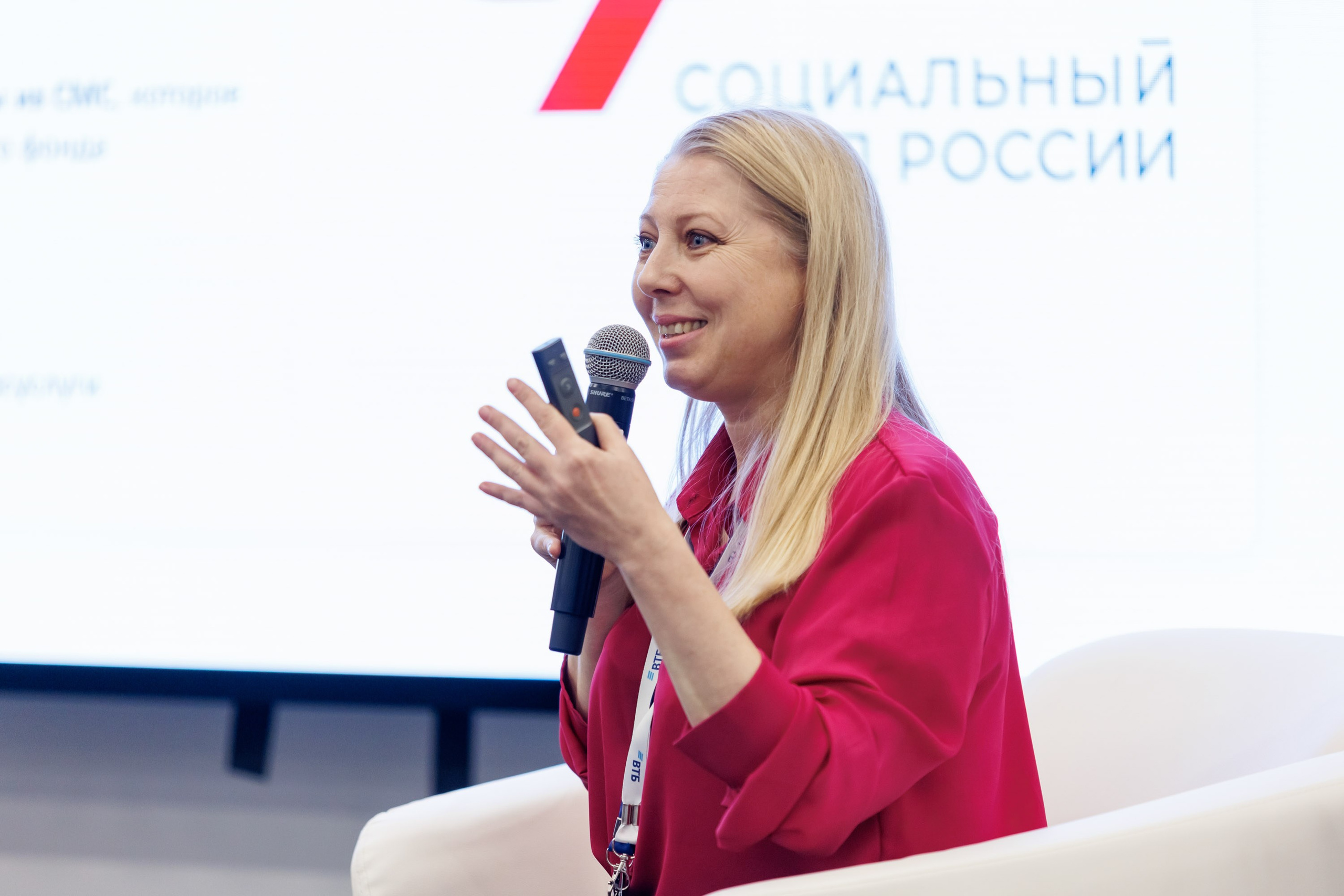 ВТБ — День инвестора. Салихов Марат, свадебный и репортажный фотограф в Казани