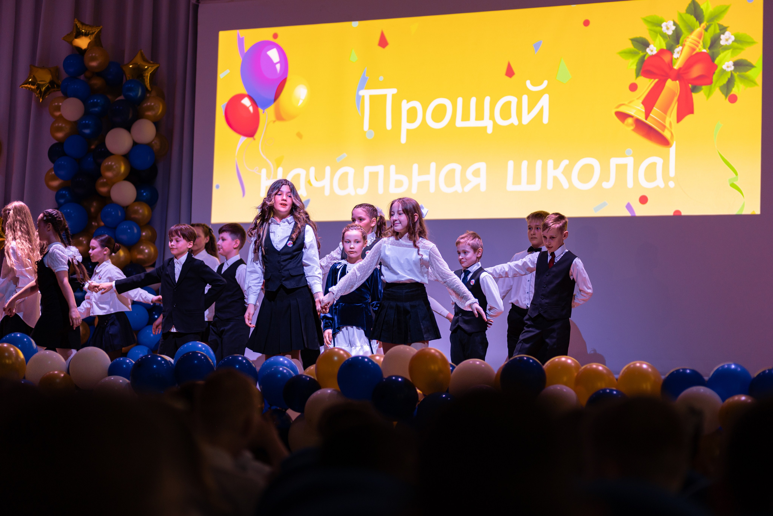 Последний звонок (4 класс). ARHCITYPH — авторский городской фотопроект Архангельска