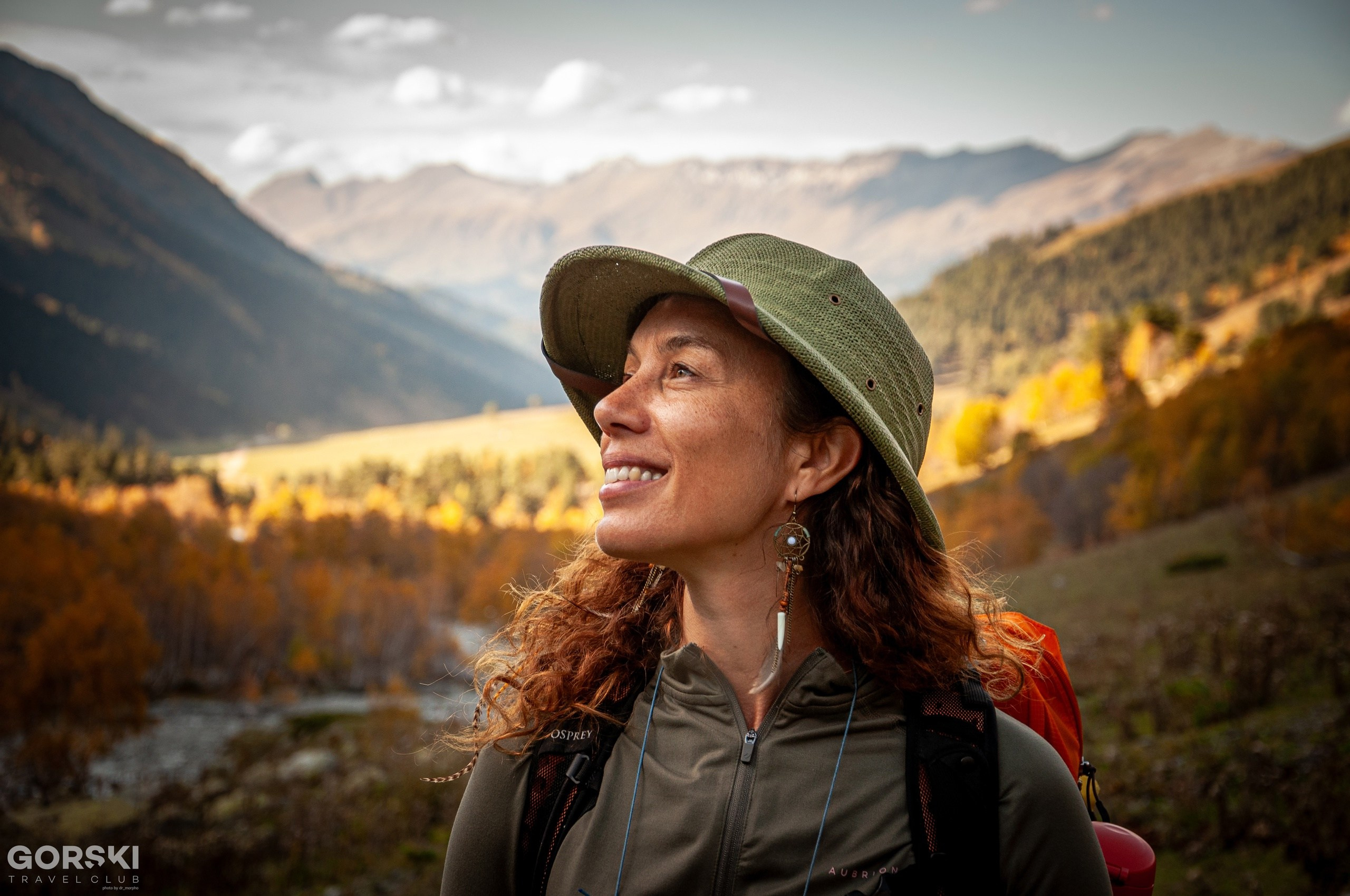 Фото человека в Архызе