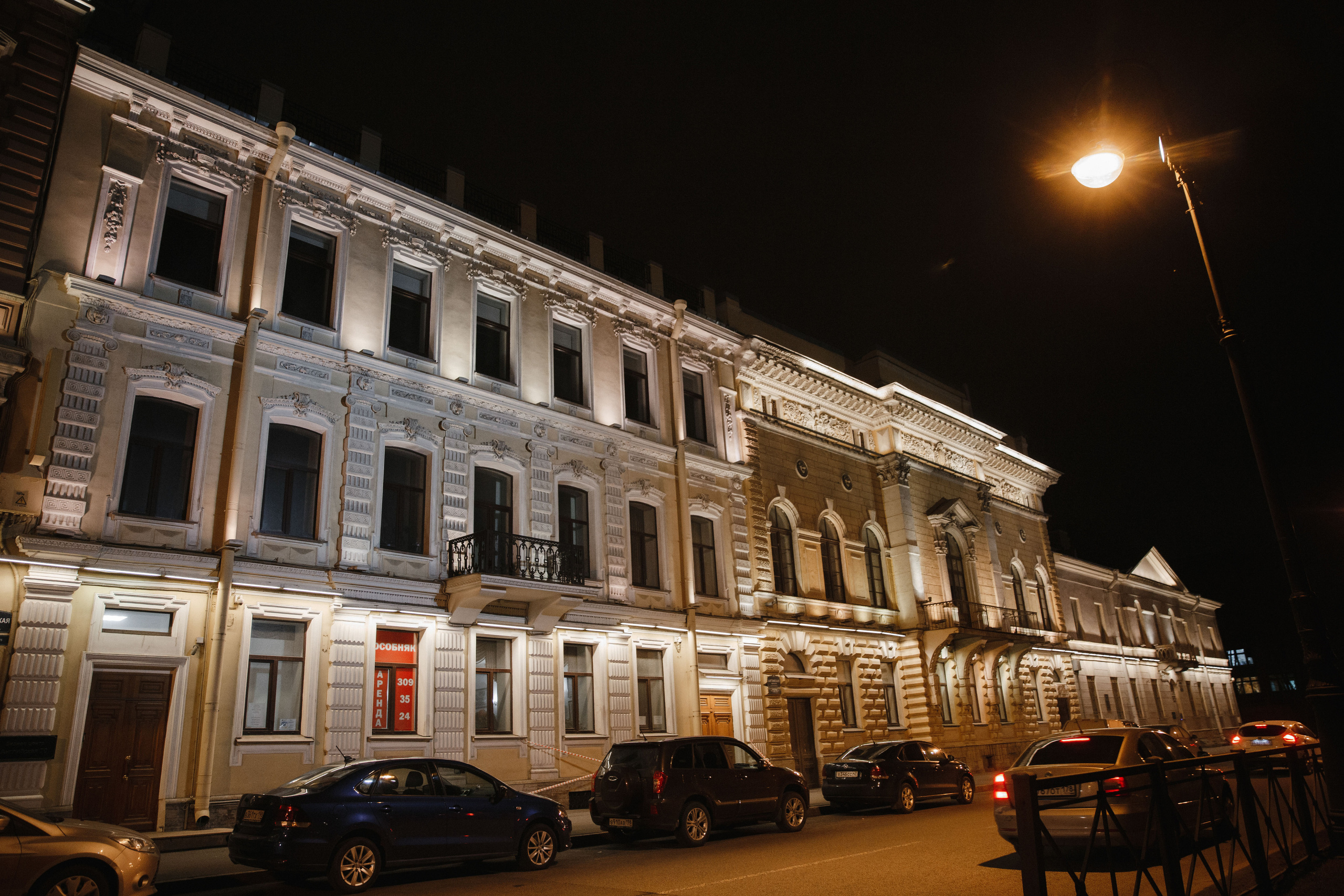 Оба DVA. Свадебный фотограф Юлия Шторм