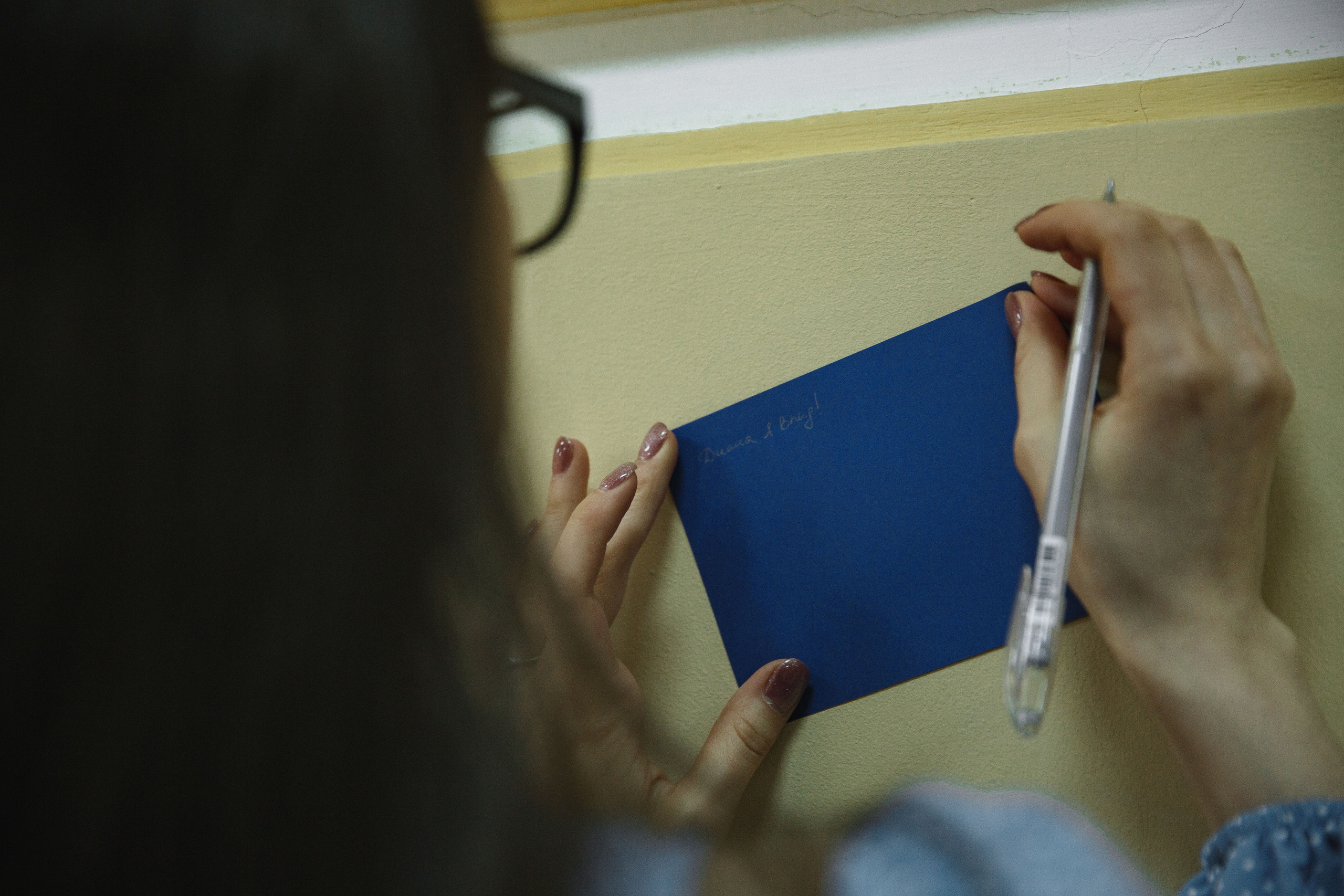 Оба DVA. Свадебный фотограф Юлия Шторм