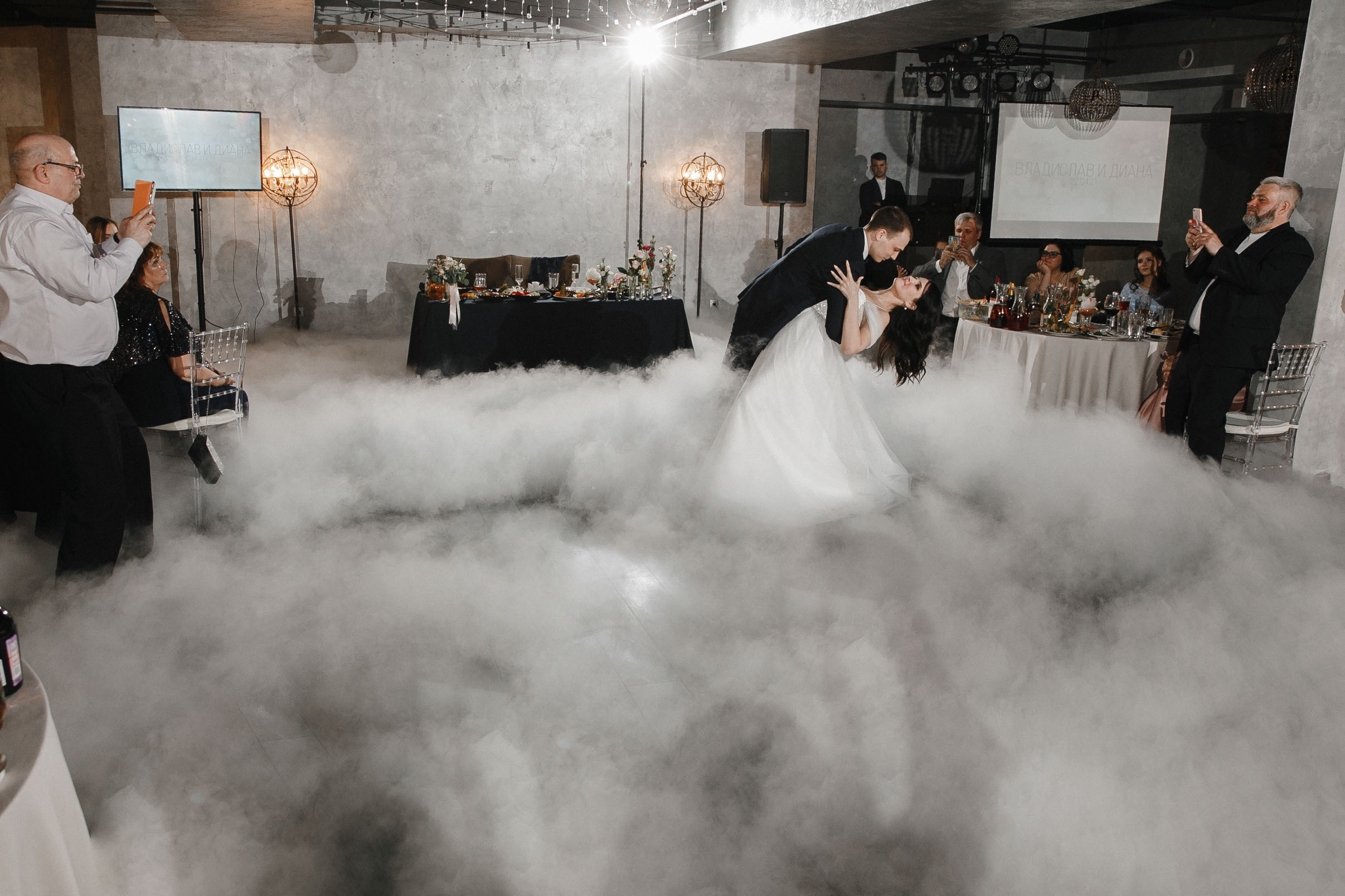 Оба DVA. Свадебный фотограф Юлия Шторм