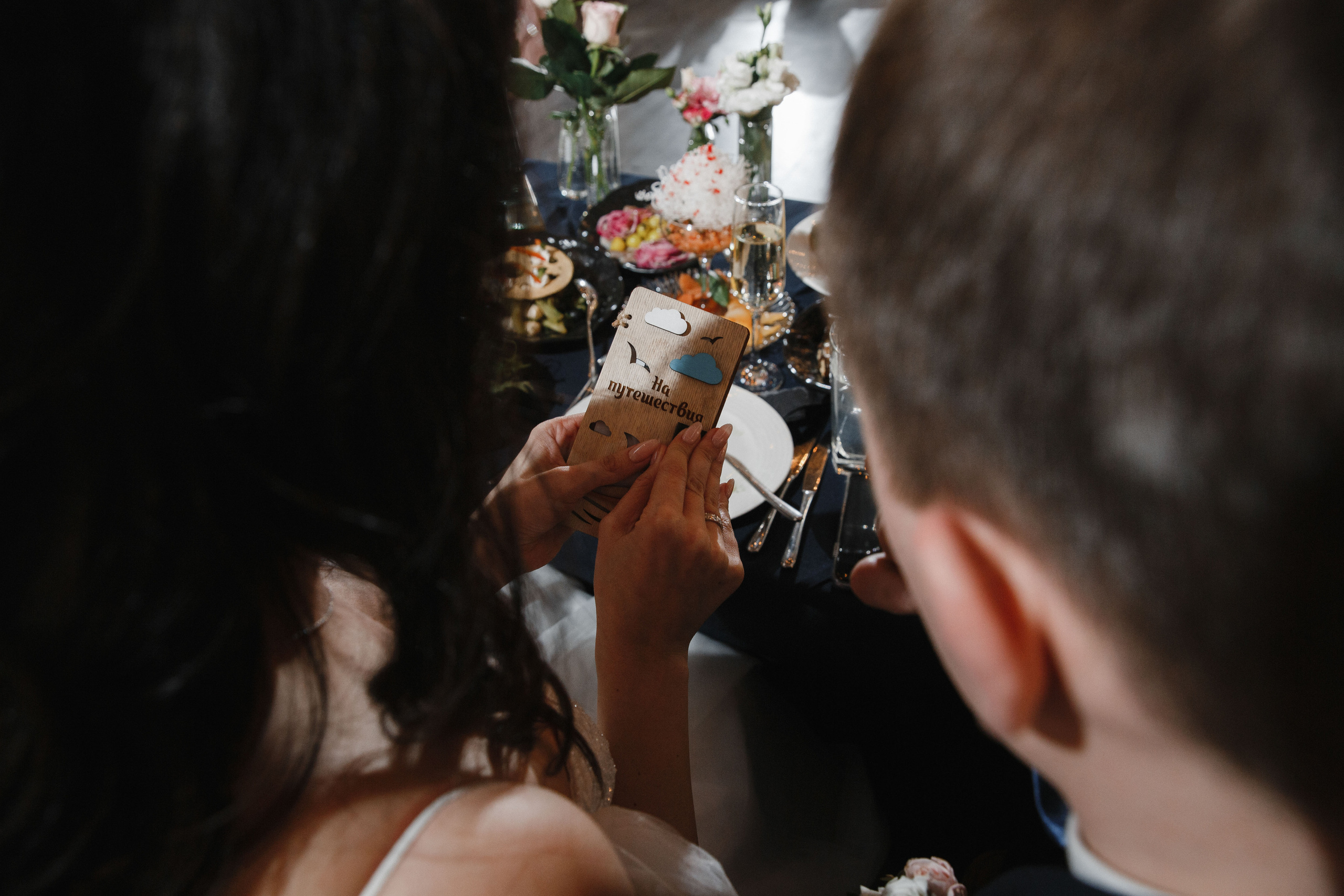 Оба DVA. Свадебный фотограф Юлия Шторм