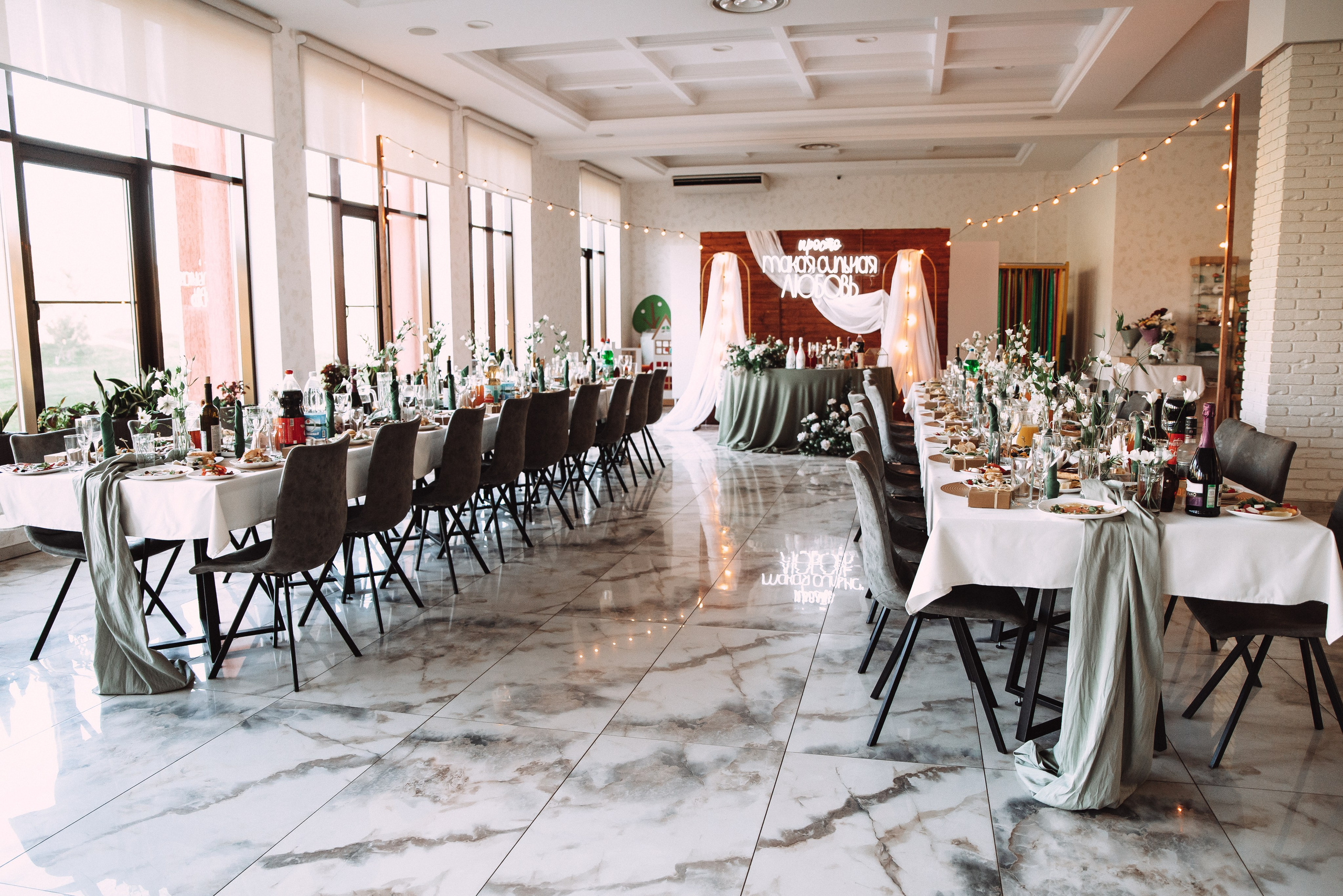 Александр + Анастасия. Свадебный и семейный фотограф в Волгограде Олеся Лисицкая