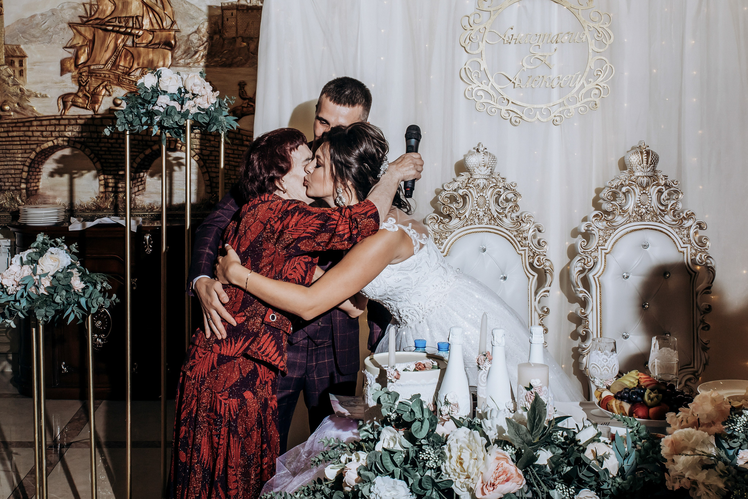 Свадебная серия полного дня. Главная