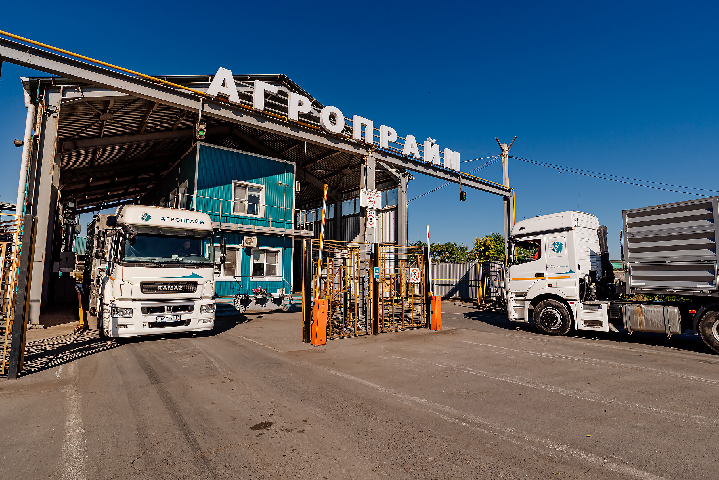 Индустриальная съёмка для Агропрайм. Промышленный фотограф в Ростовской области Владимир Яковенко