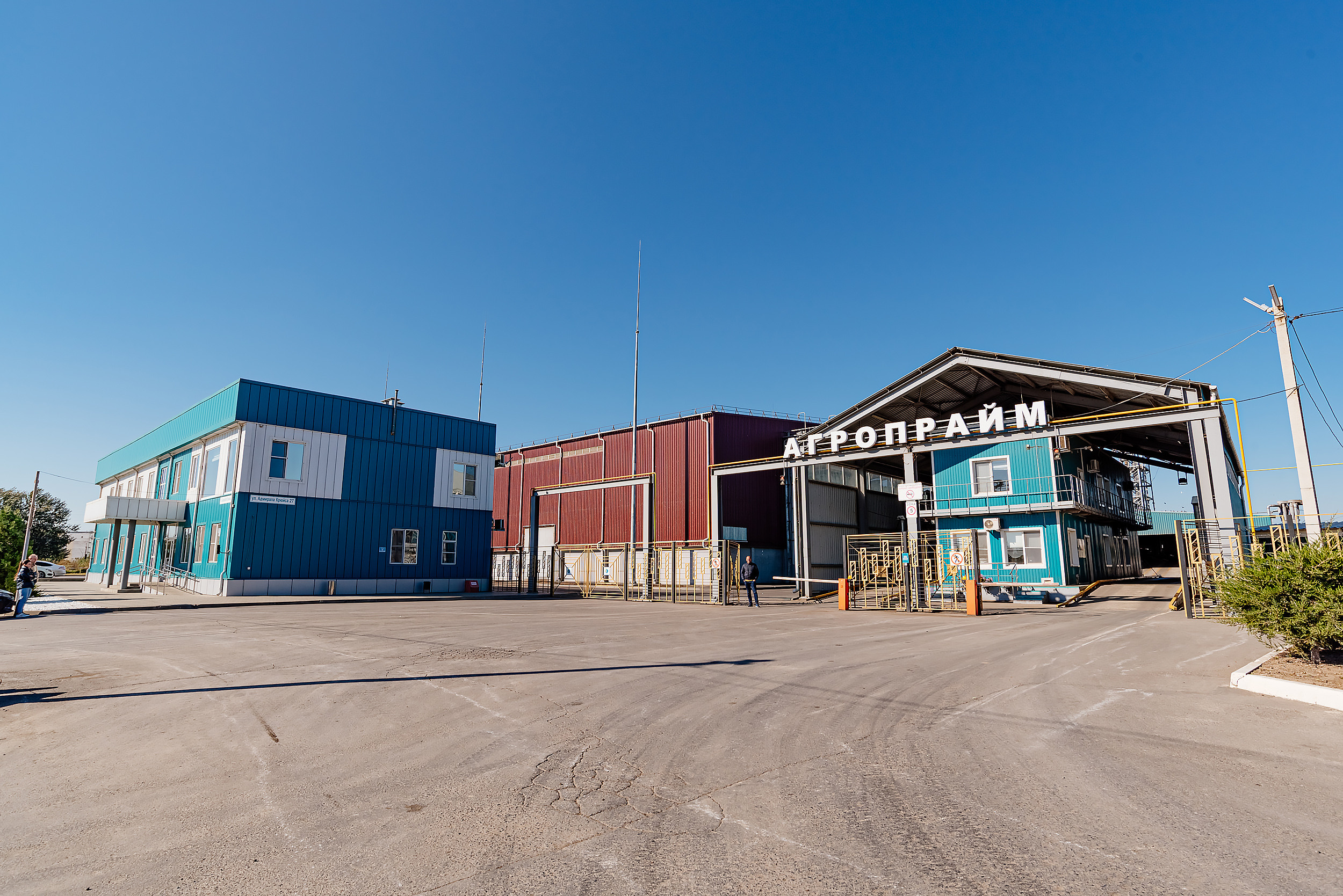 Индустриальная съёмка для Агропрайм. Промышленный фотограф в Ростовской области Владимир Яковенко