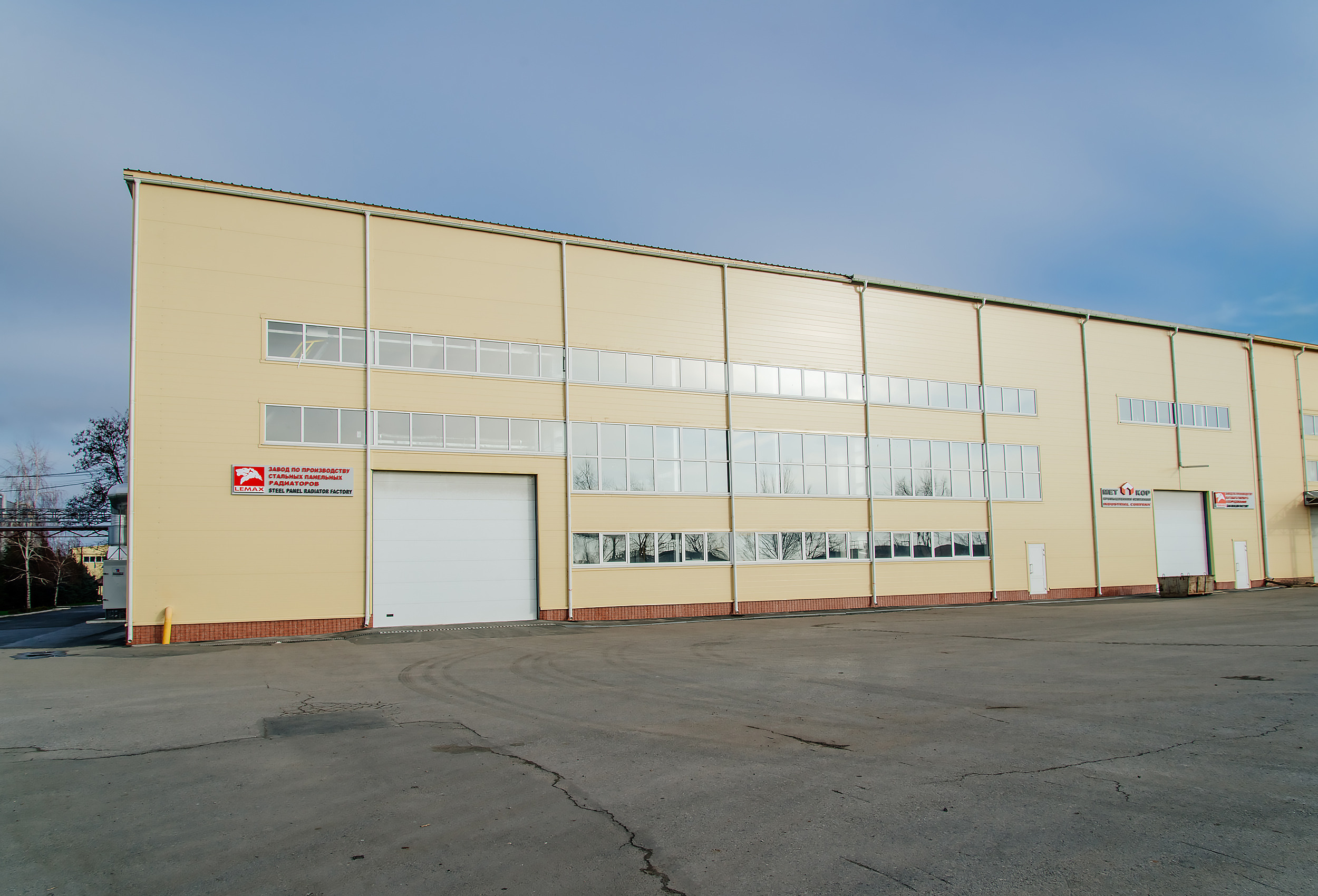 Лемакс. Запуск новой линии. Промышленный фотограф в Ростовской области Владимир Яковенко