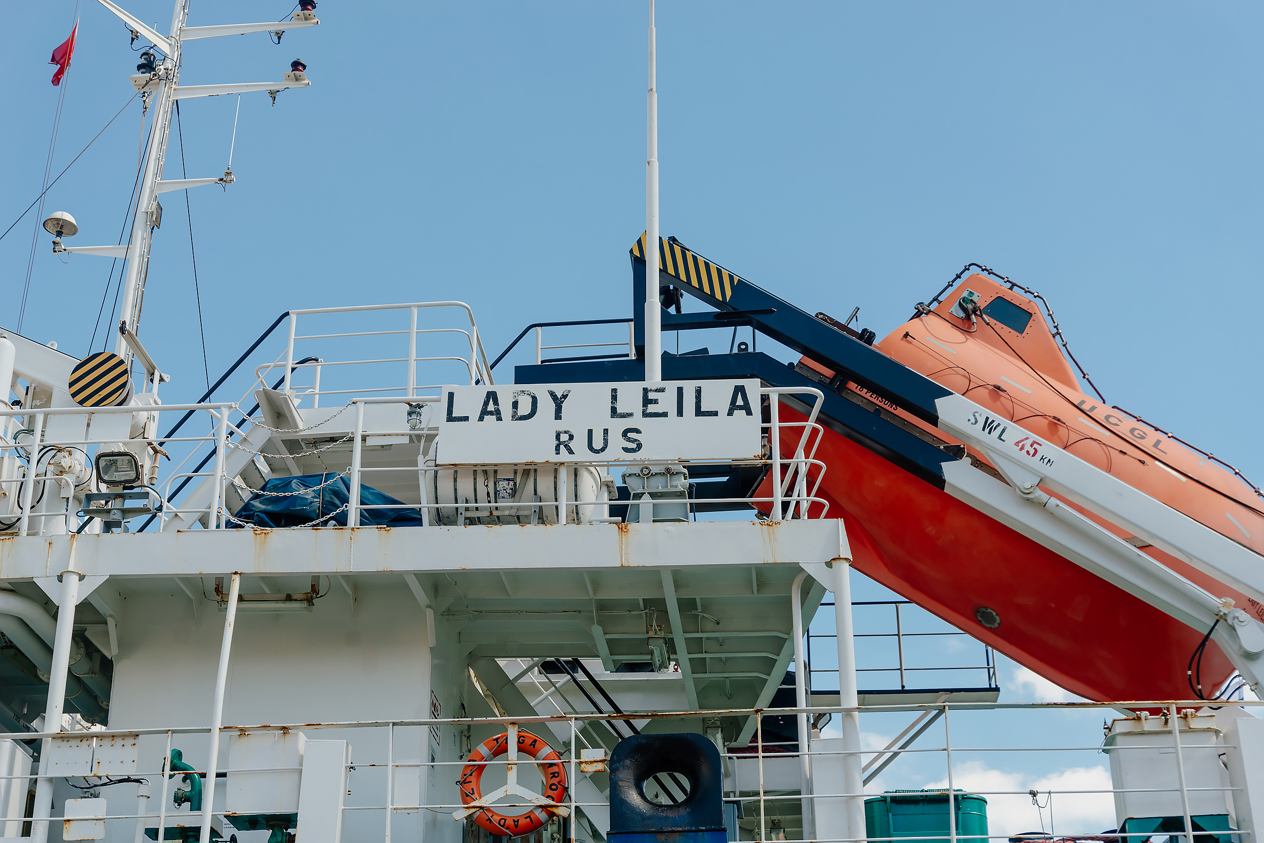 Съёмка танкера «Леди Лейла». Промышленный фотограф в Ростовской области Владимир Яковенко