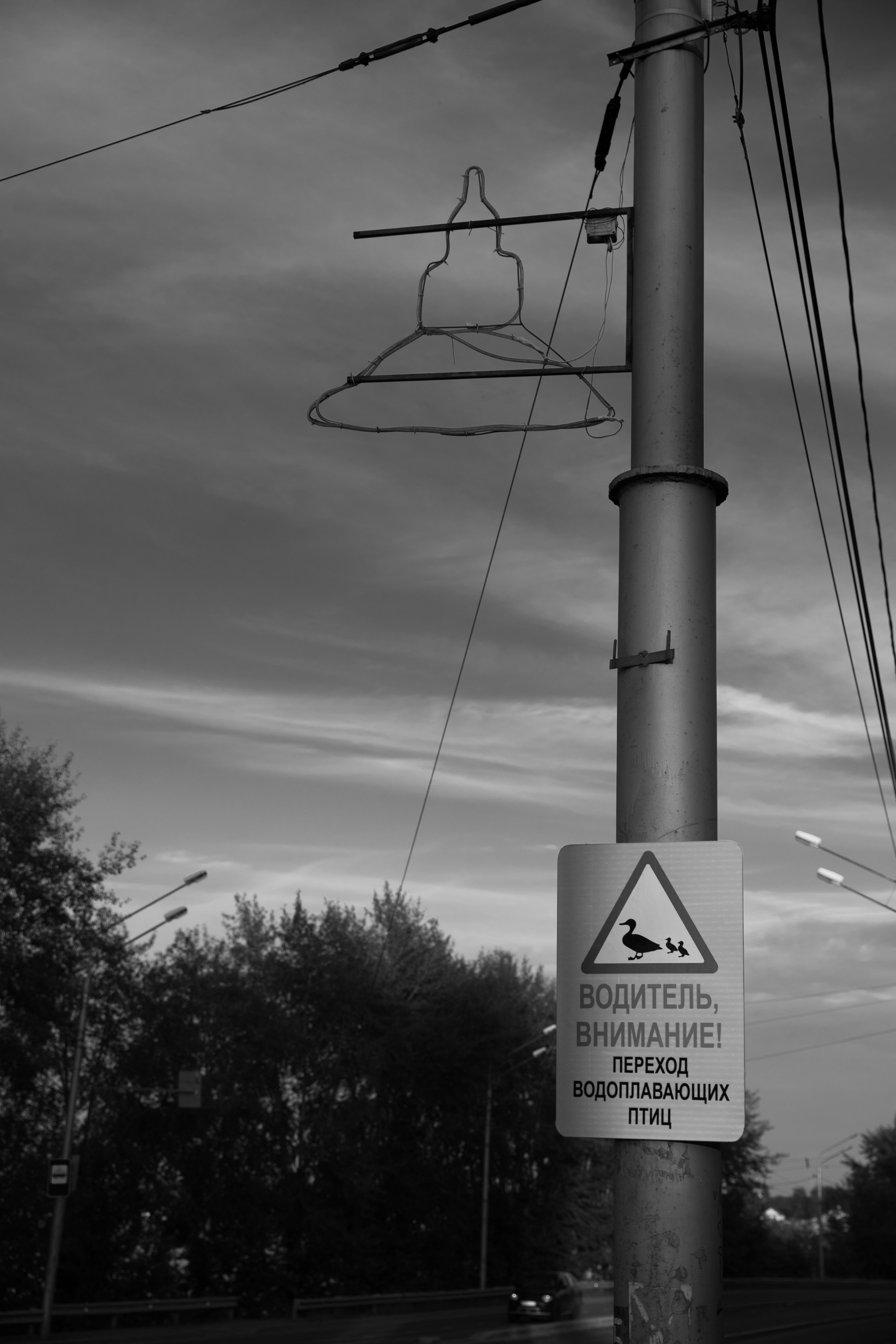 Нижний Тагил — 02.07.2024. Фотограф Вадим Семак