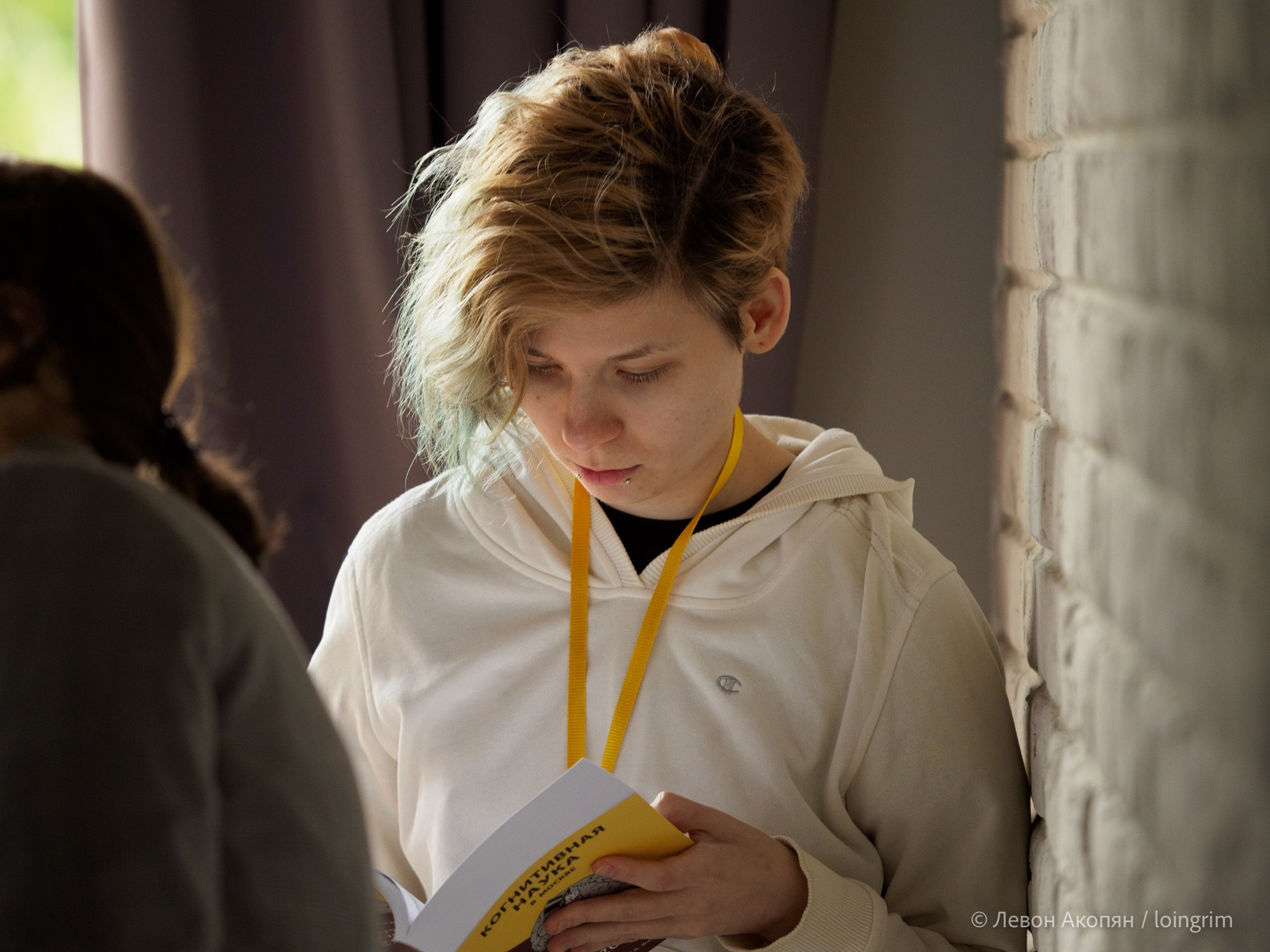 Когнитивная наука в Москве VIII (25 и 26 июня 2025). Loingrim — Свободный художник. Снимаю в своё удовольствие