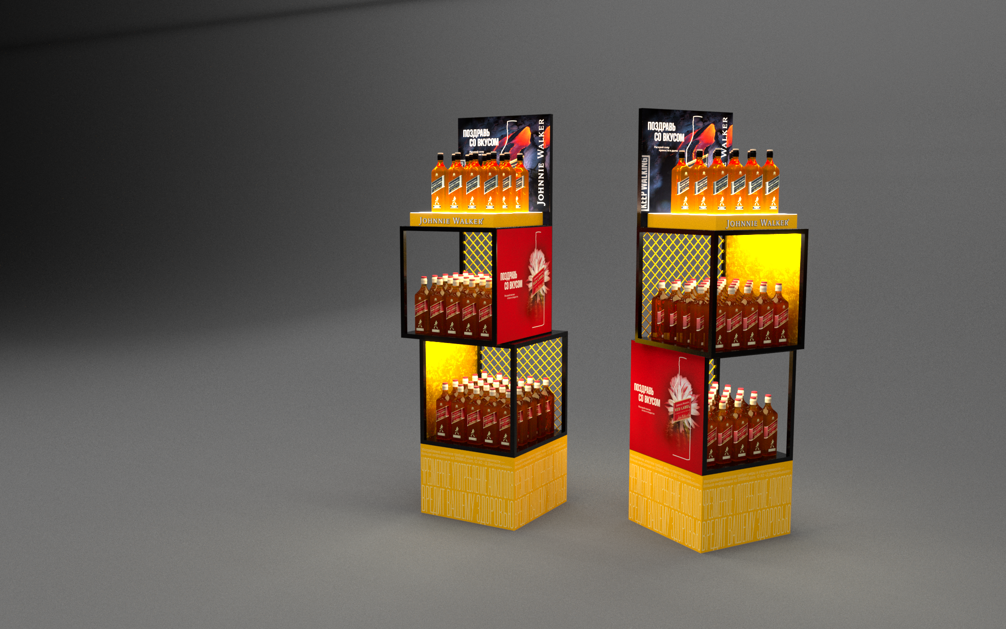 Johnnie Walker. Фёдор Малюгин. Визуальный специалист и Режиссёр в Москве