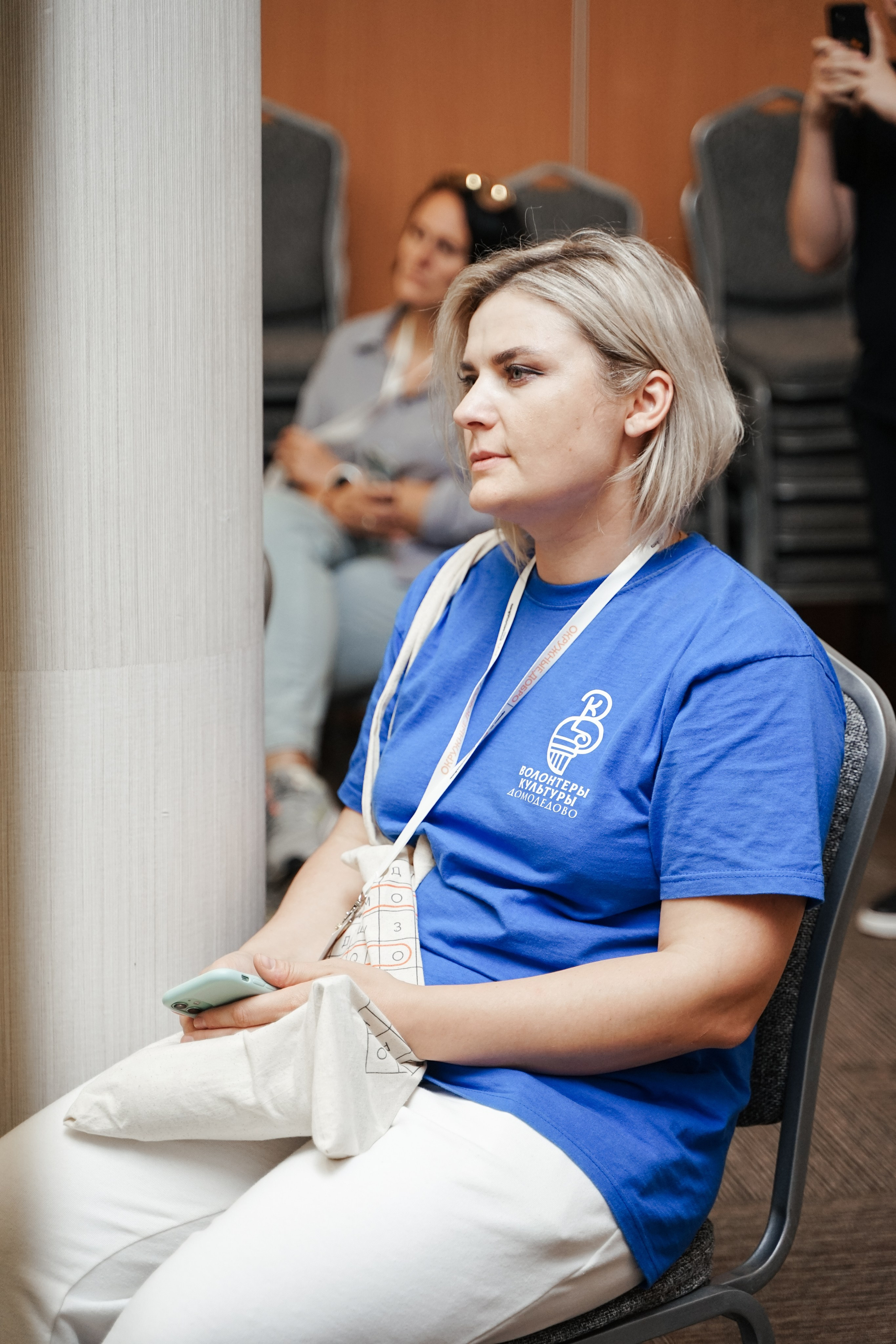 Форум добровольцев ЦФО 2023. Фотограф Надежда Погребняк | Рязань | Москва