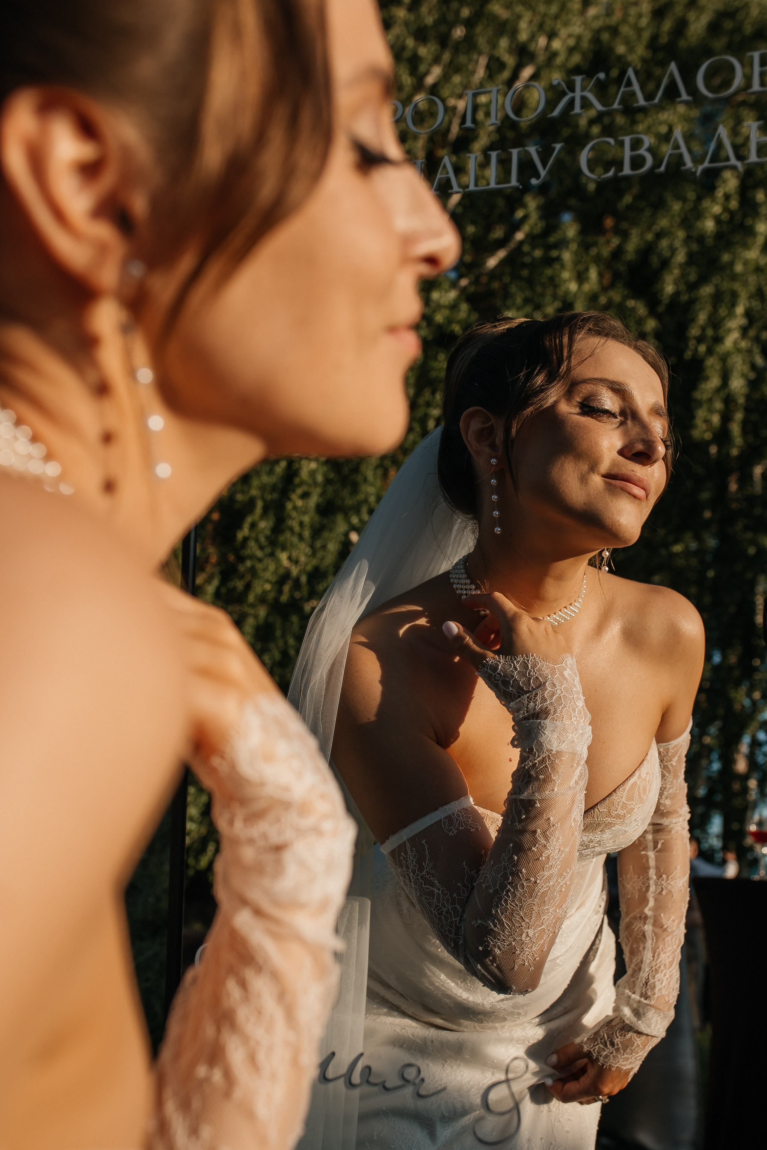 Настя и Илья 07.2025. Свадебный и портретный фотограф Алина Иванова. Екатеринбург-Москва