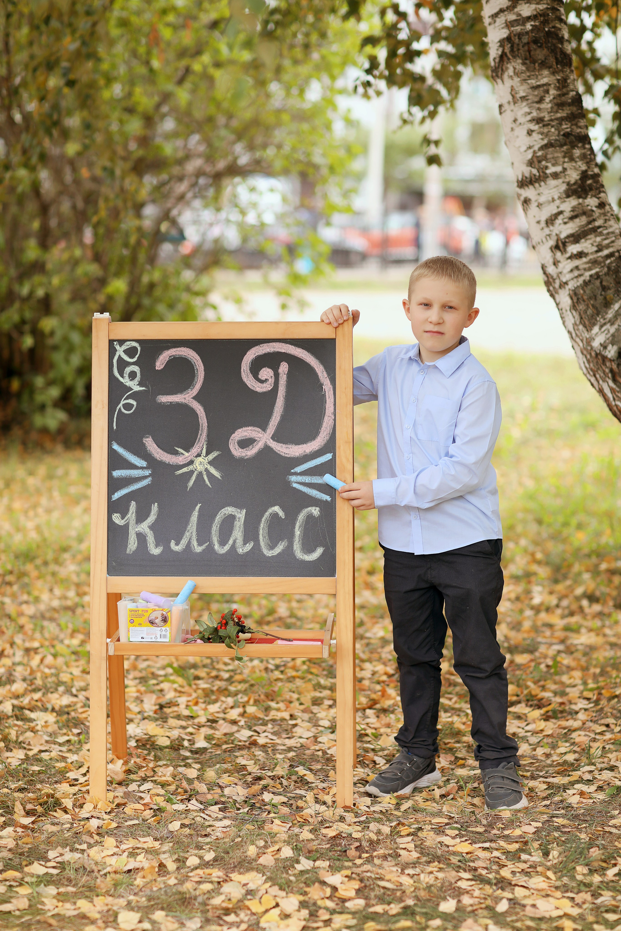 3 класс. Фотограф в Ярославле Егорычева Екатерина