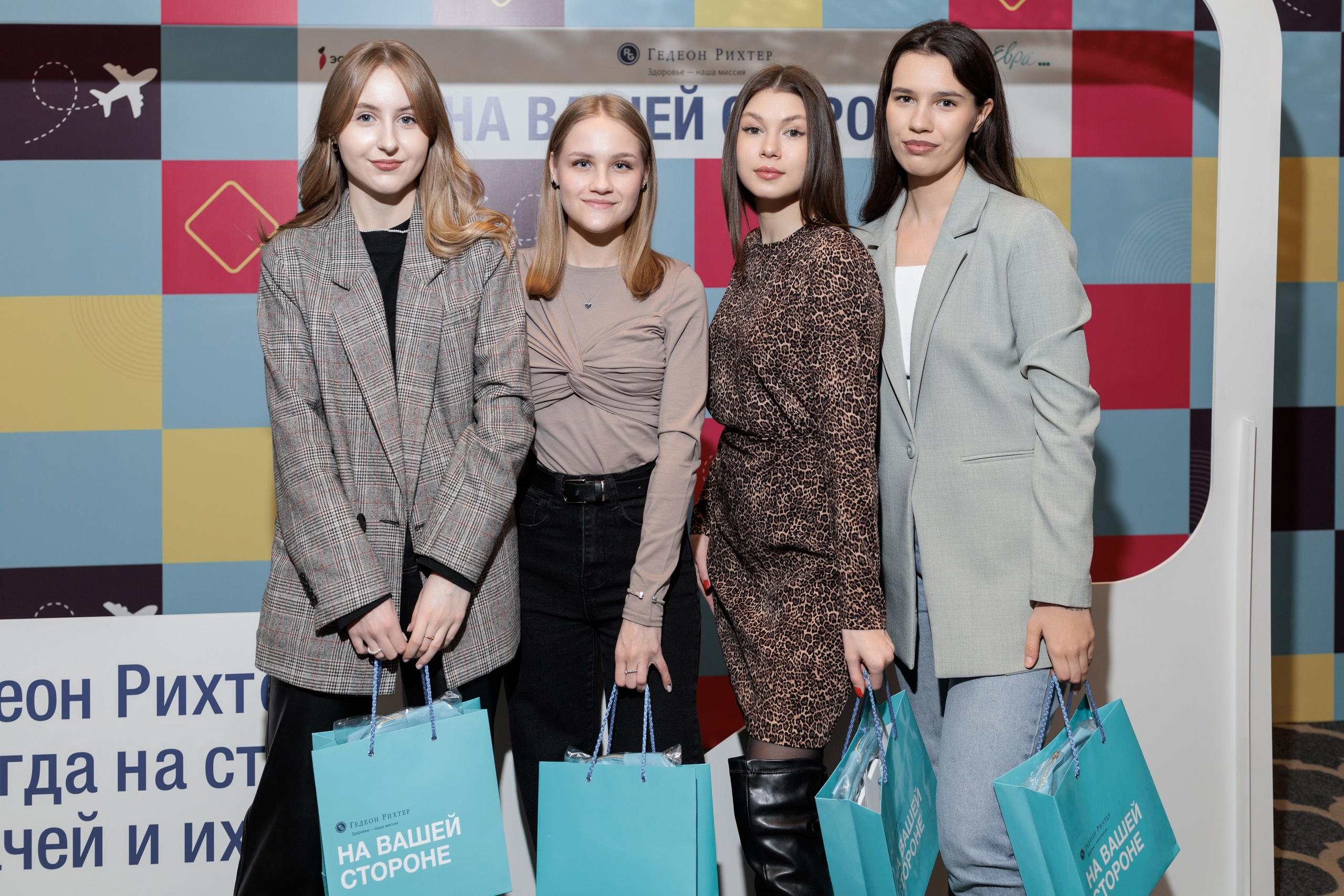 Конференции. Свадебный, репортажный фотограф в Тюмени Сергей Тапилин