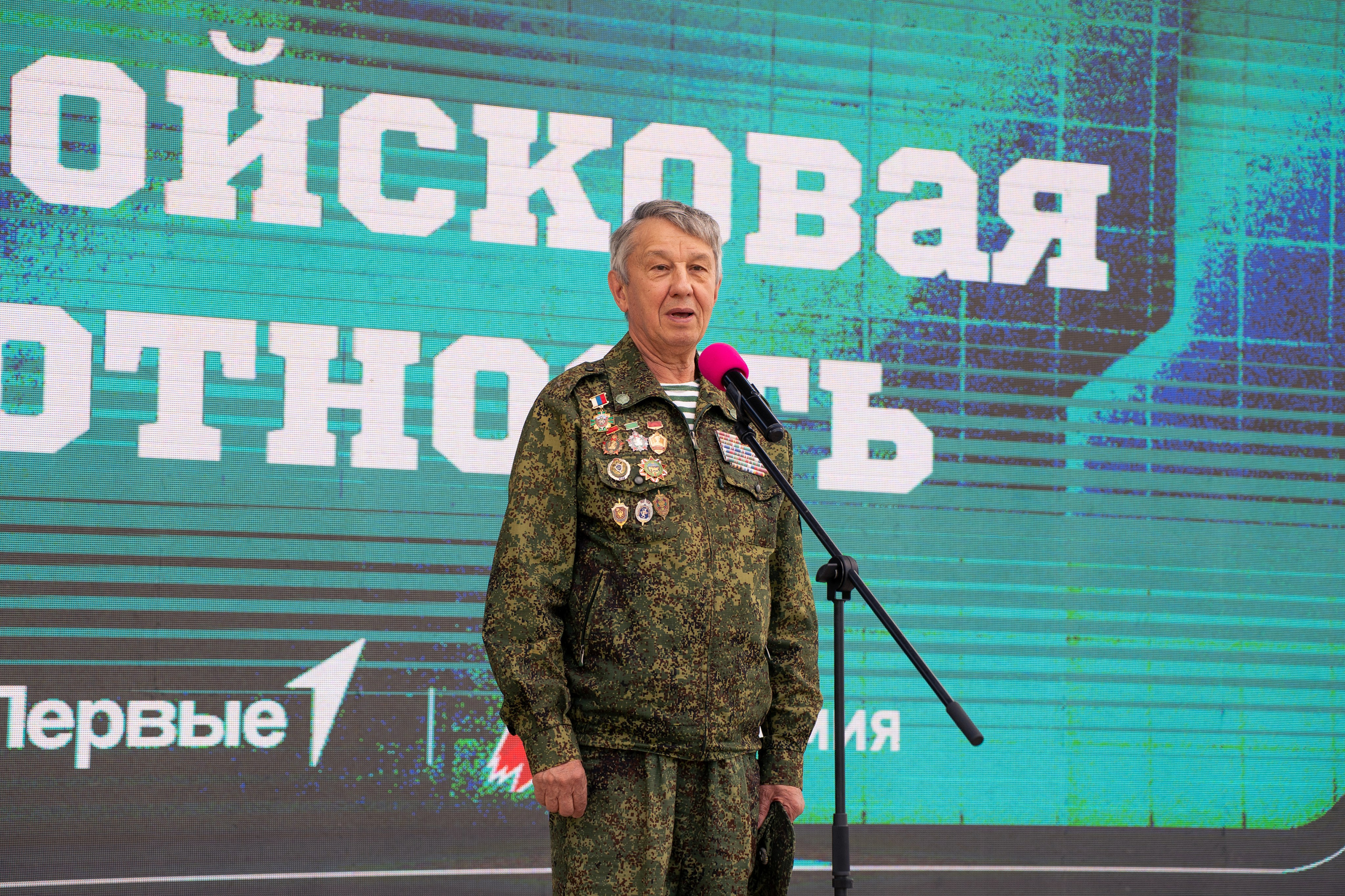 Движение первых 2024 — 2025. Маслухин Дмитрий — Ваш Фотограф