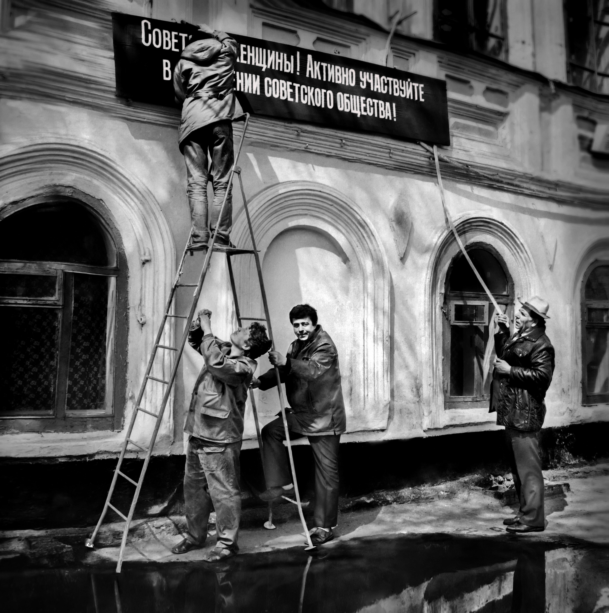 Авторские фото 90-х. Предметная фотография. Персональный сайт Сергея Ру. город Минусинск