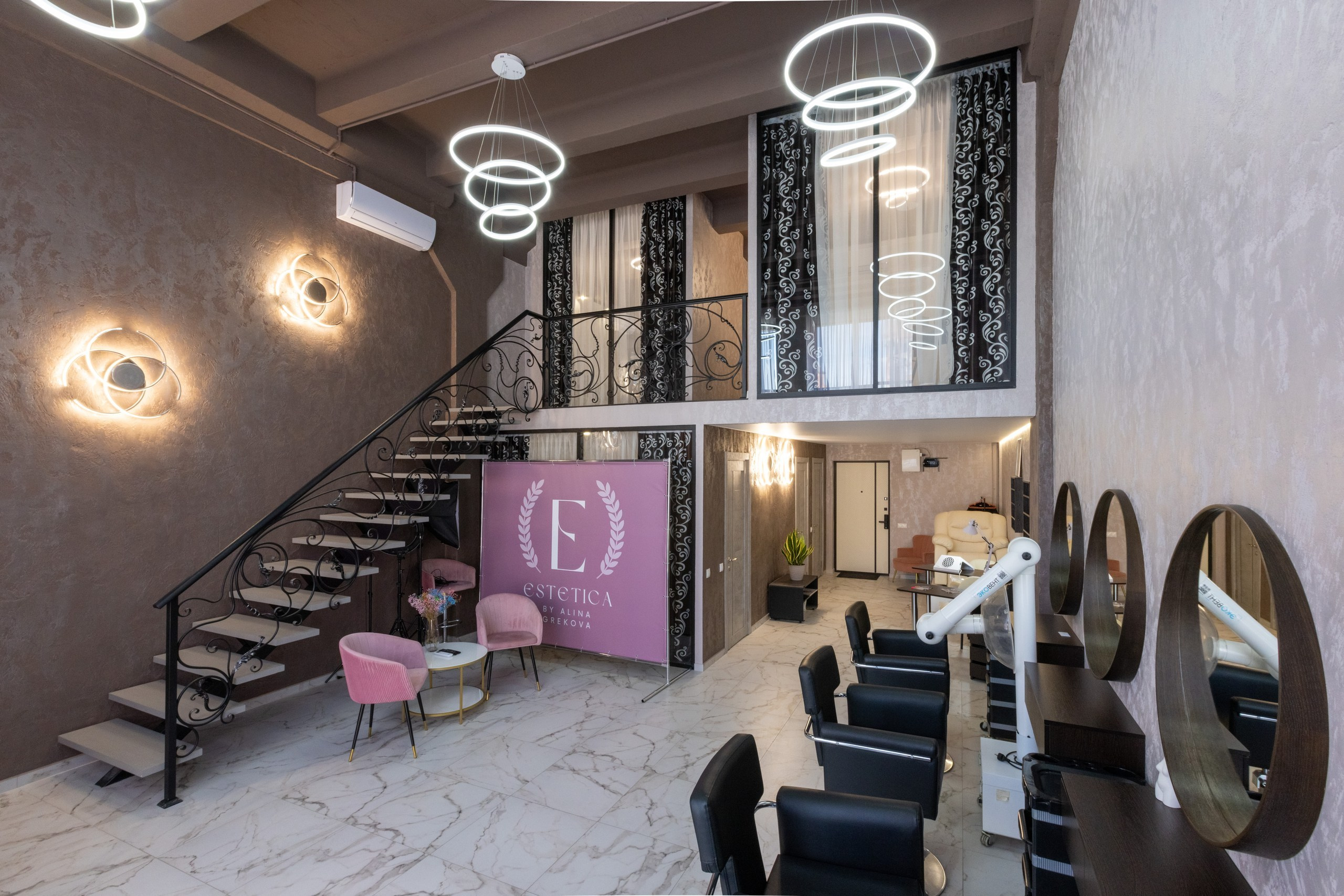 Estetika. Фотограф в Туле Крупский АнДРей. Фотостудия «КАДР71» в Туле