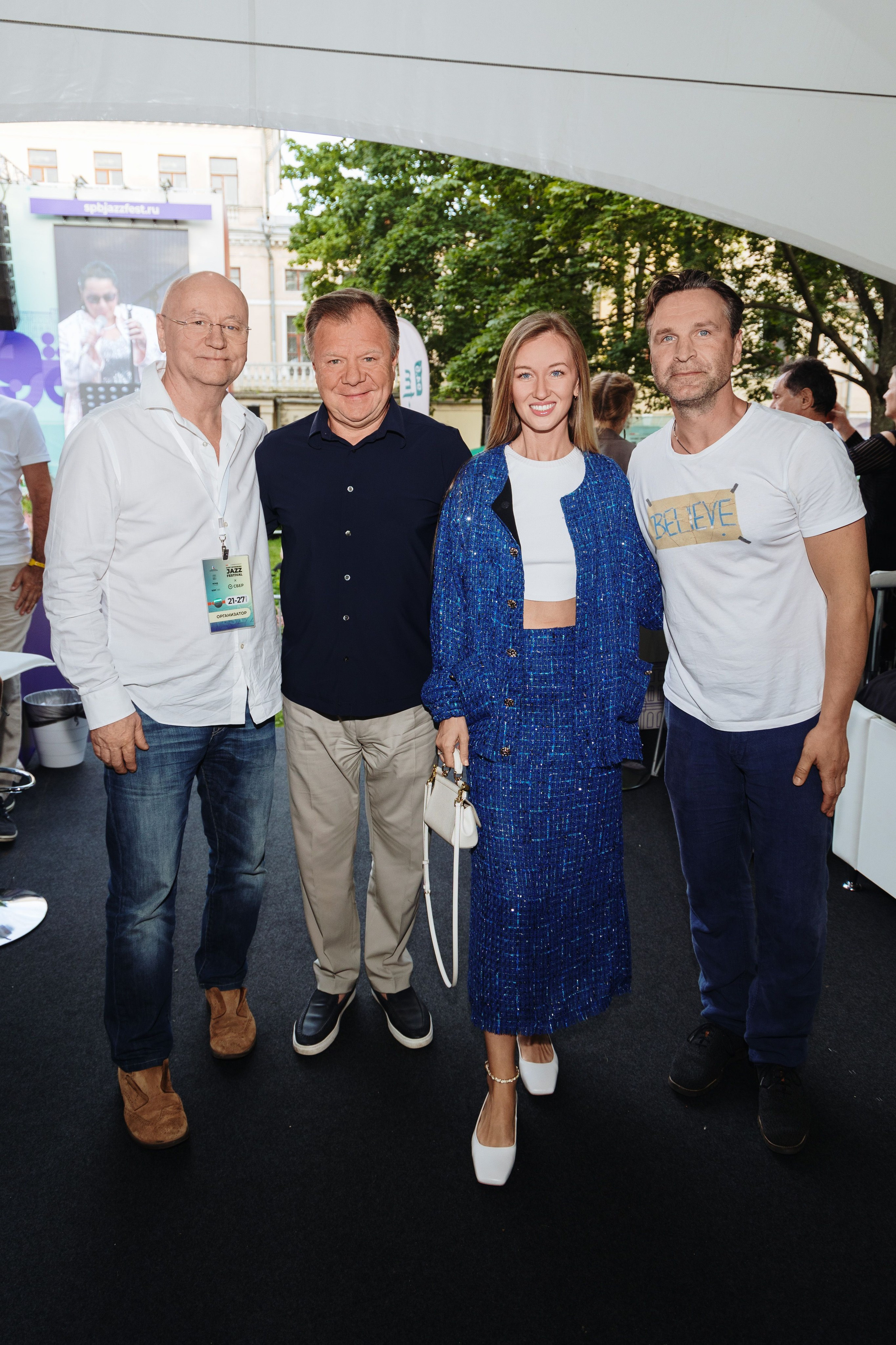 Jazz Festival. Reportage photographer Vlad Shishkin