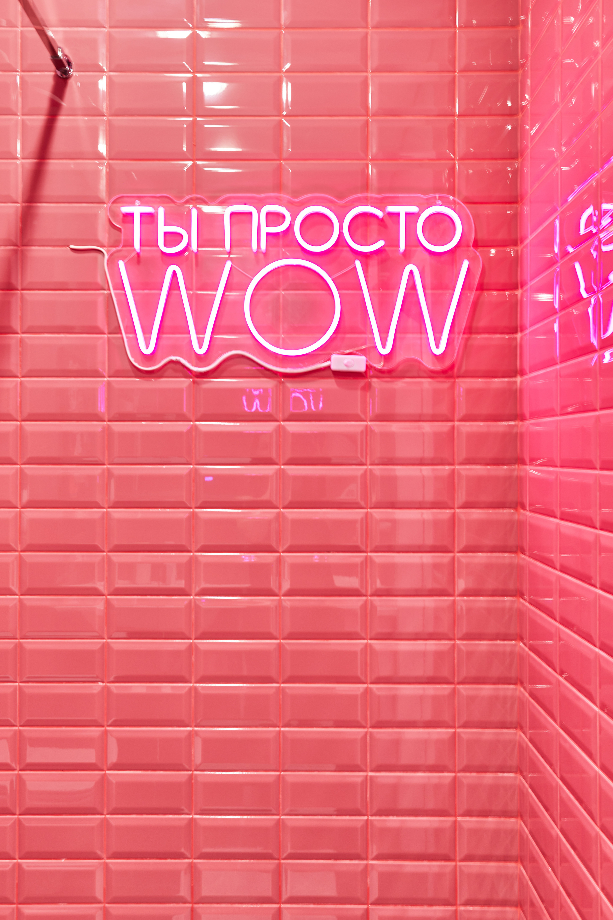 ЖК Фрукты. Интерьерный фотограф в Сочи Анисимова Ольга