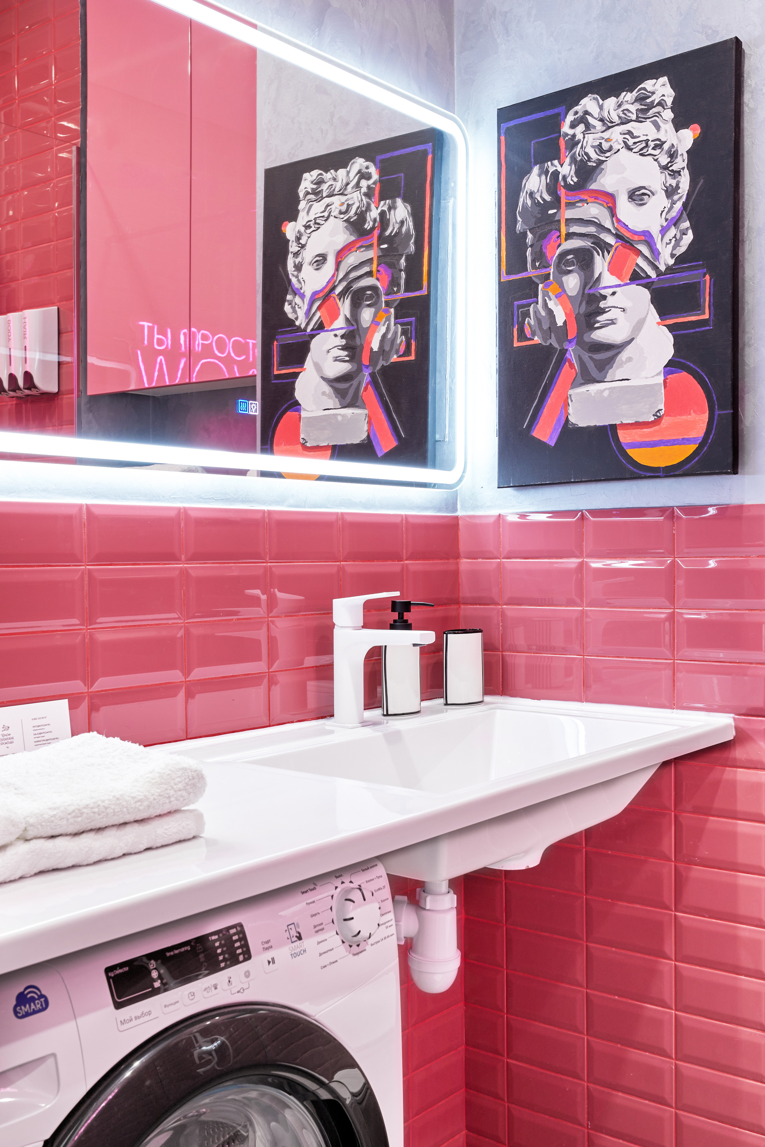 ЖК Фрукты. Интерьерный фотограф в Сочи Анисимова Ольга