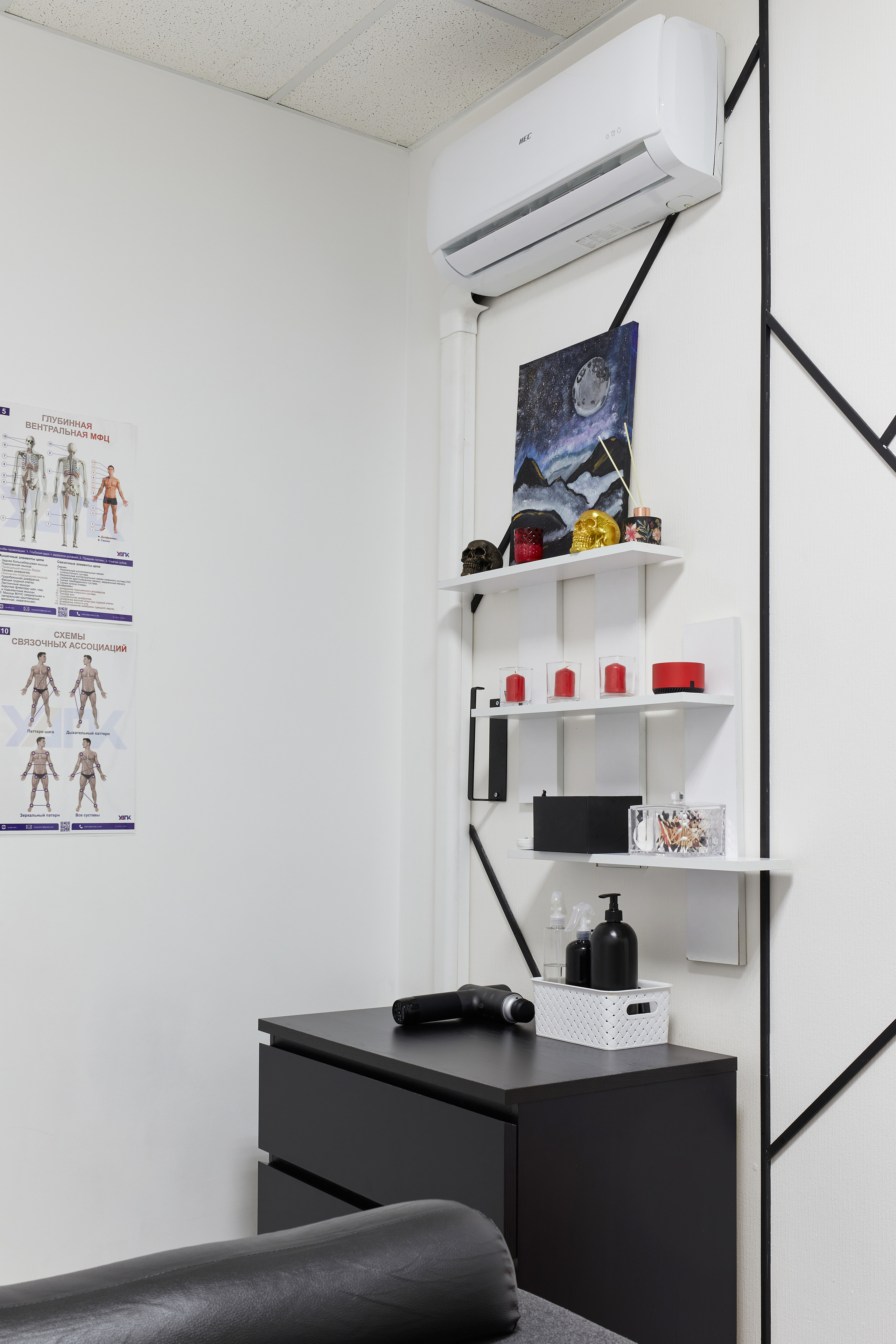 Студия массажа в Сочи Touch me. Интерьерный фотограф в Сочи Анисимова Ольга