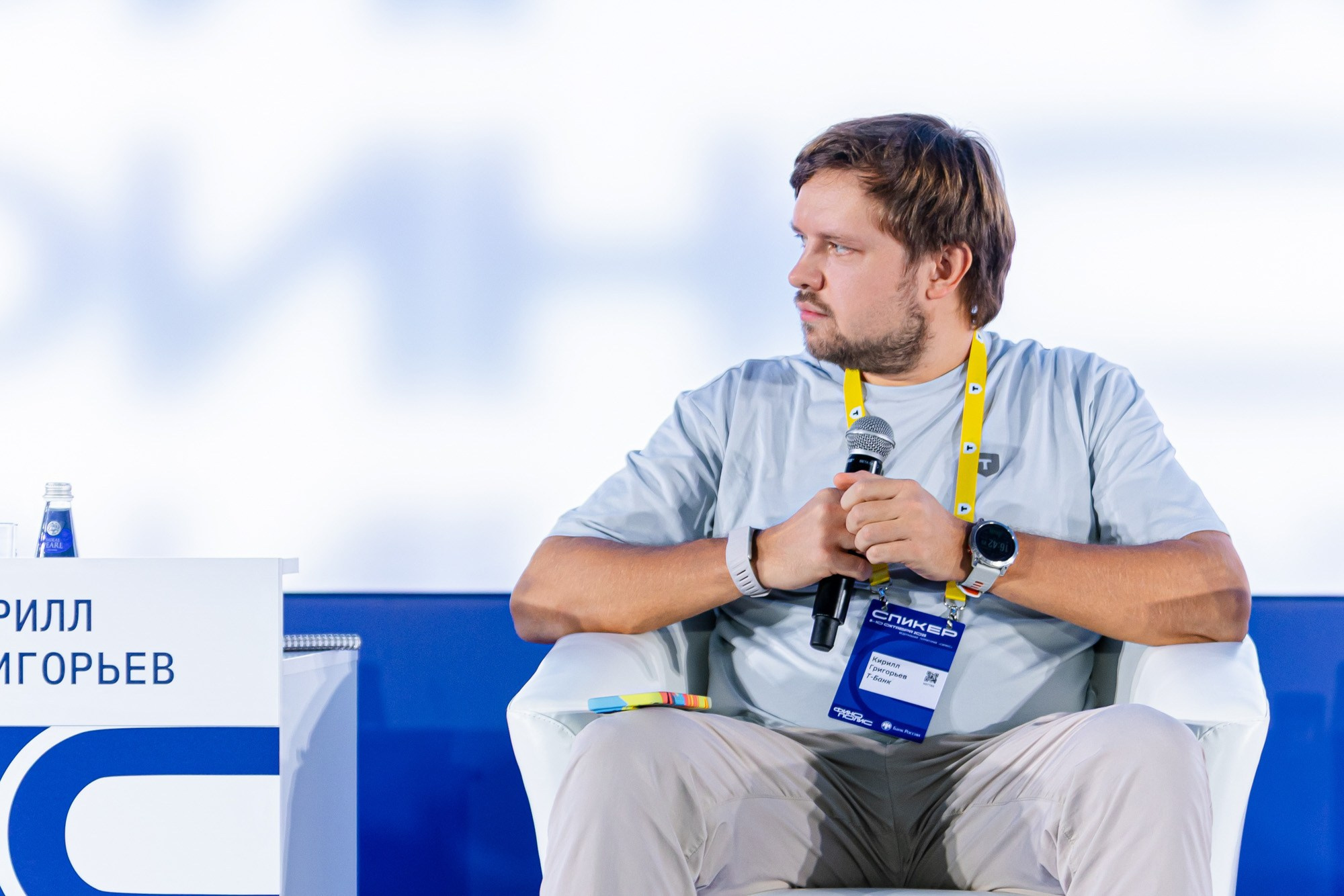 Финополис 2025. Фотограф Валентина Кондрасюк в Санкт-Петербурге