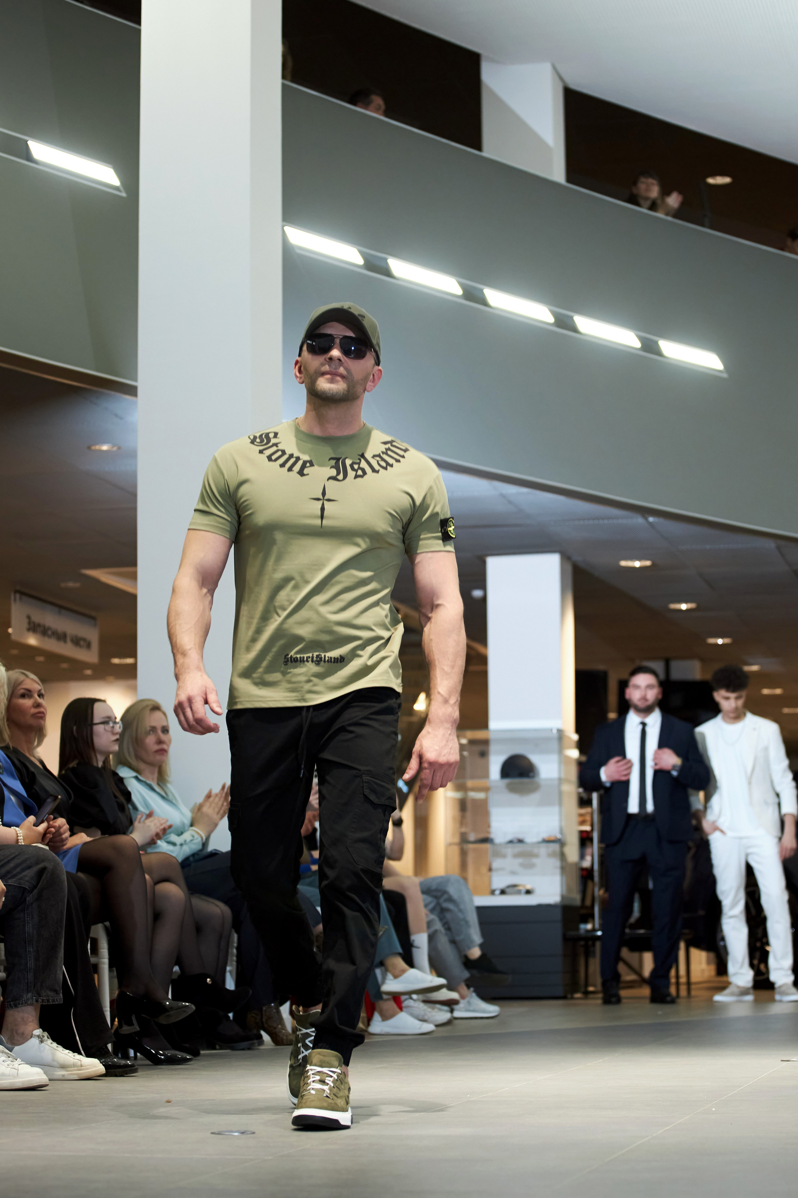 Репортаж «Жара в Городе». Фотограф Алексей Яковлев