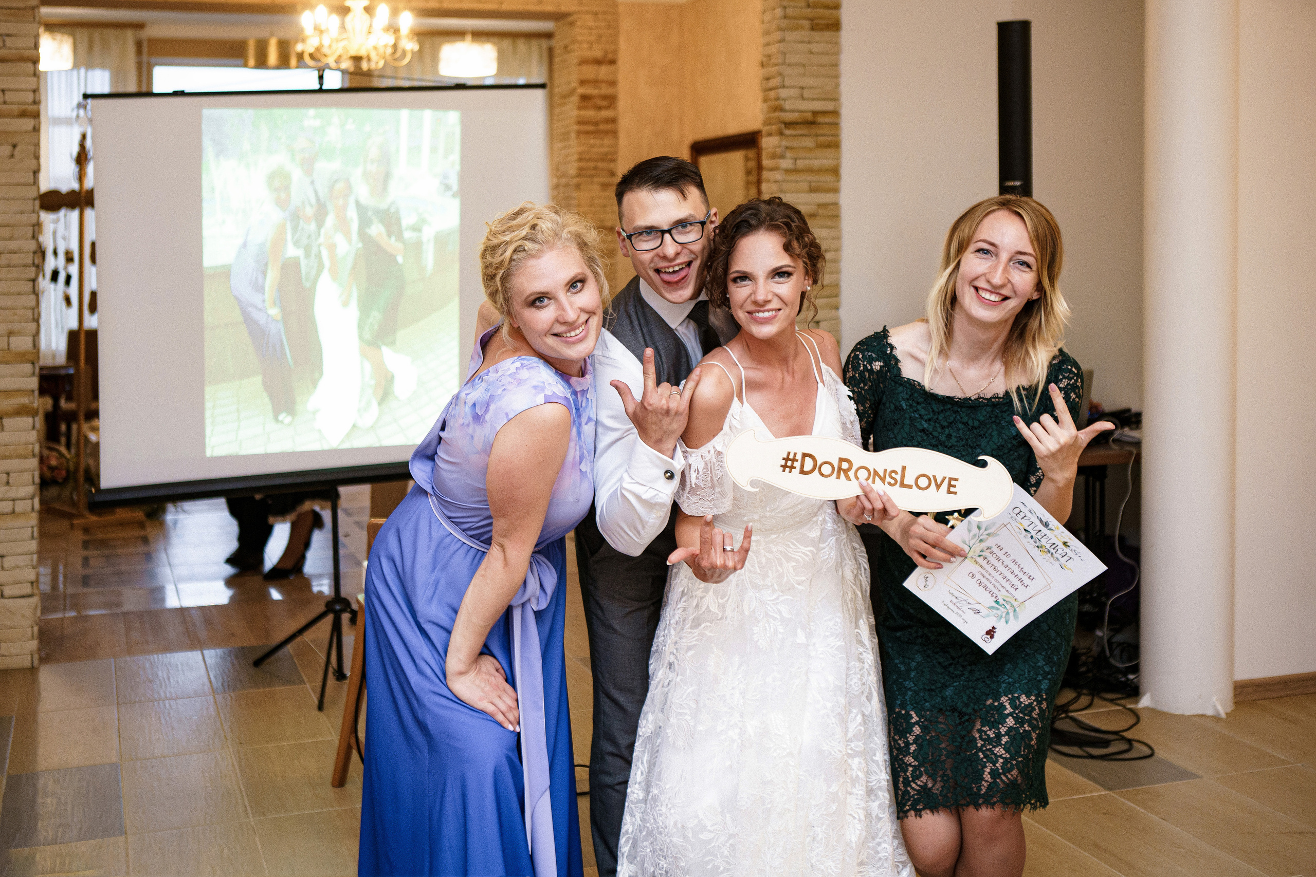 Иван & Дарья. Студия коммерческой фотографии в Москве и области