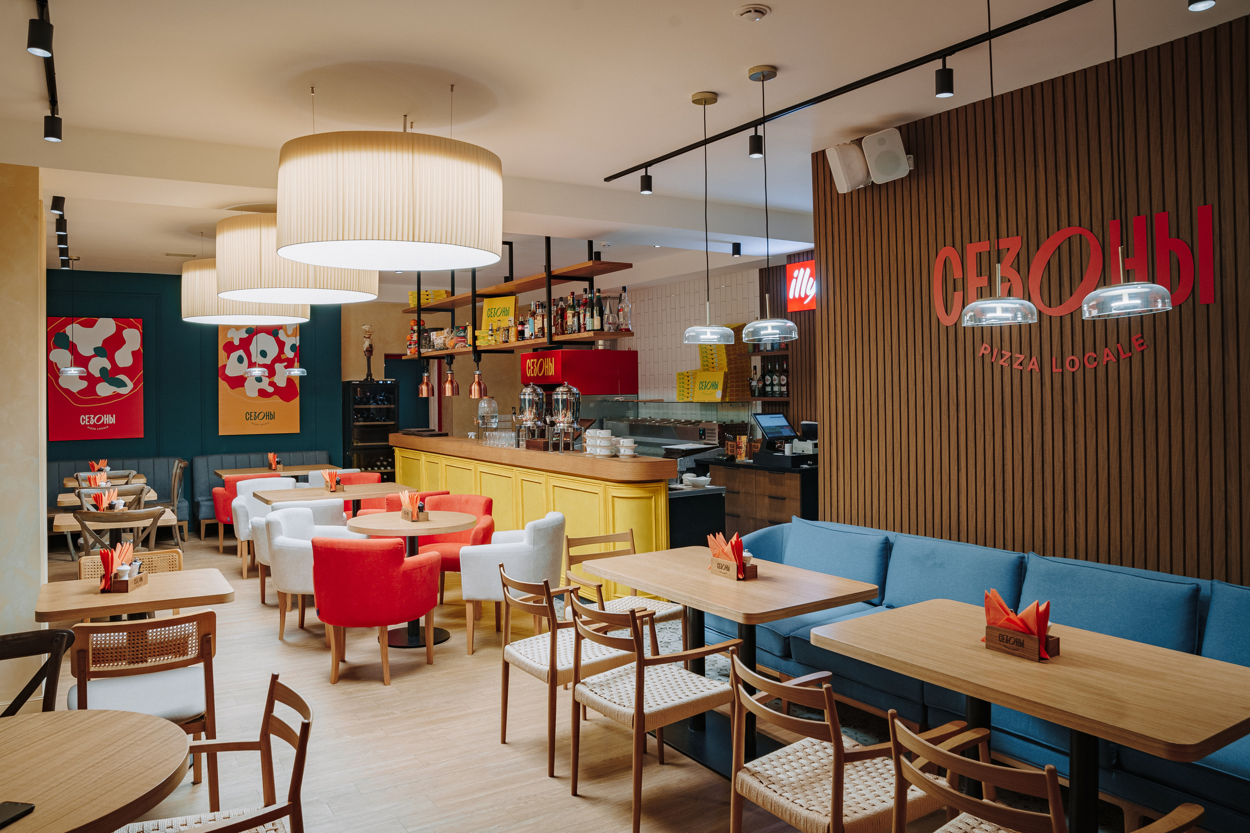 Сеть «Сезоны pizza locate». Студия коммерческой фотографии в Москве и области