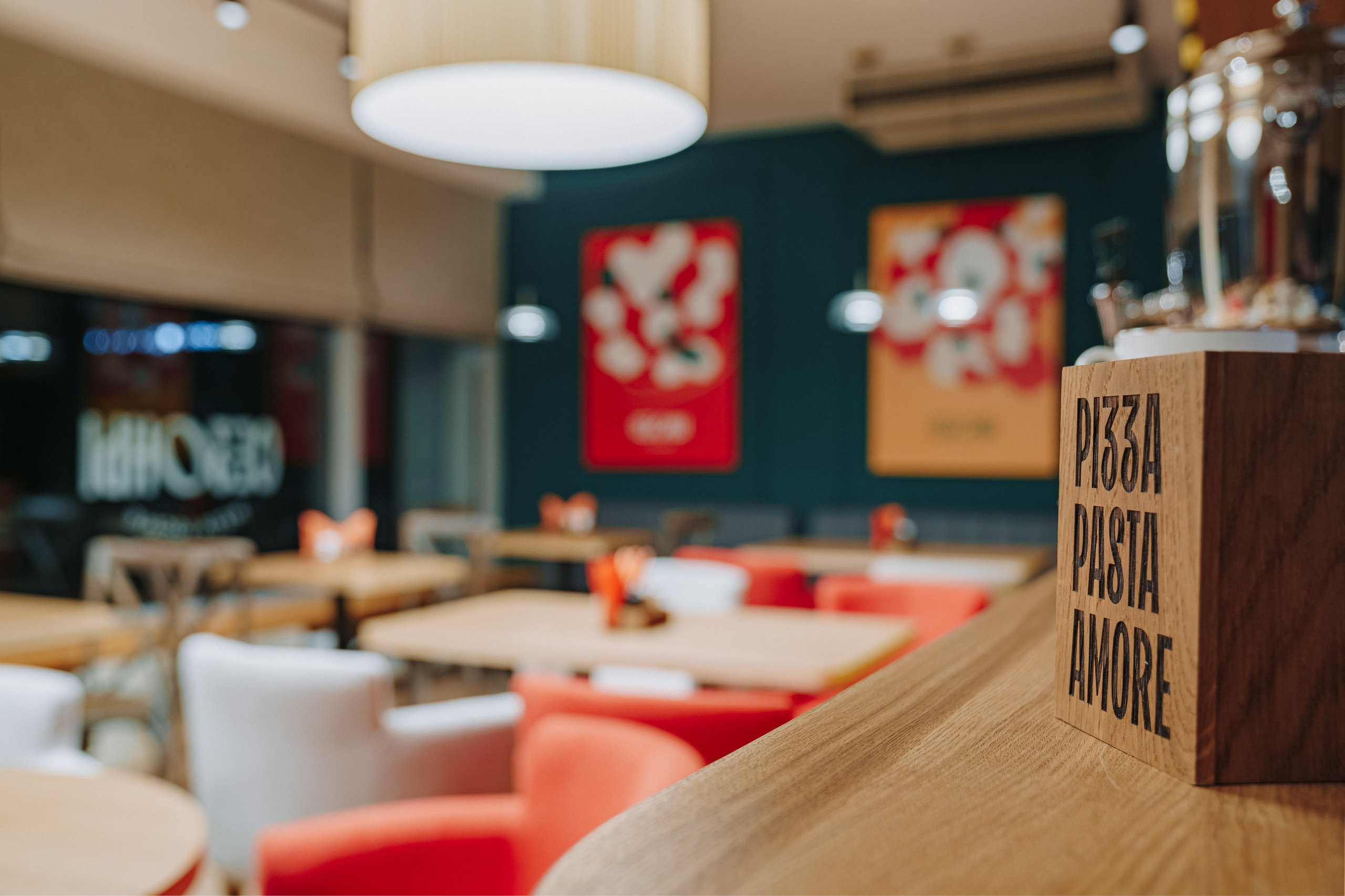 Сеть «Сезоны pizza locate». Студия коммерческой фотографии в Москве и области