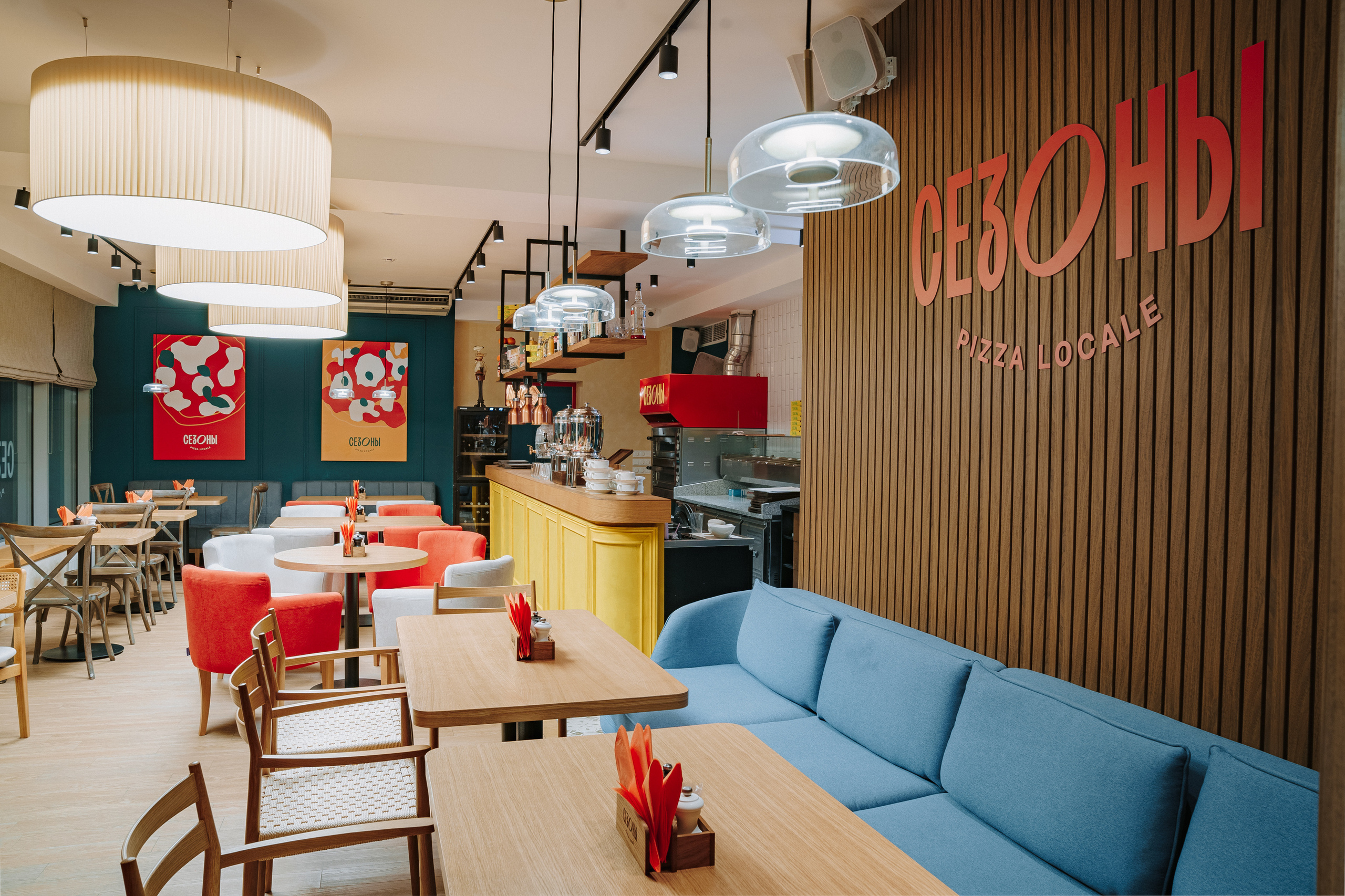 Сеть «Сезоны pizza locate». Студия коммерческой фотографии в Москве и области