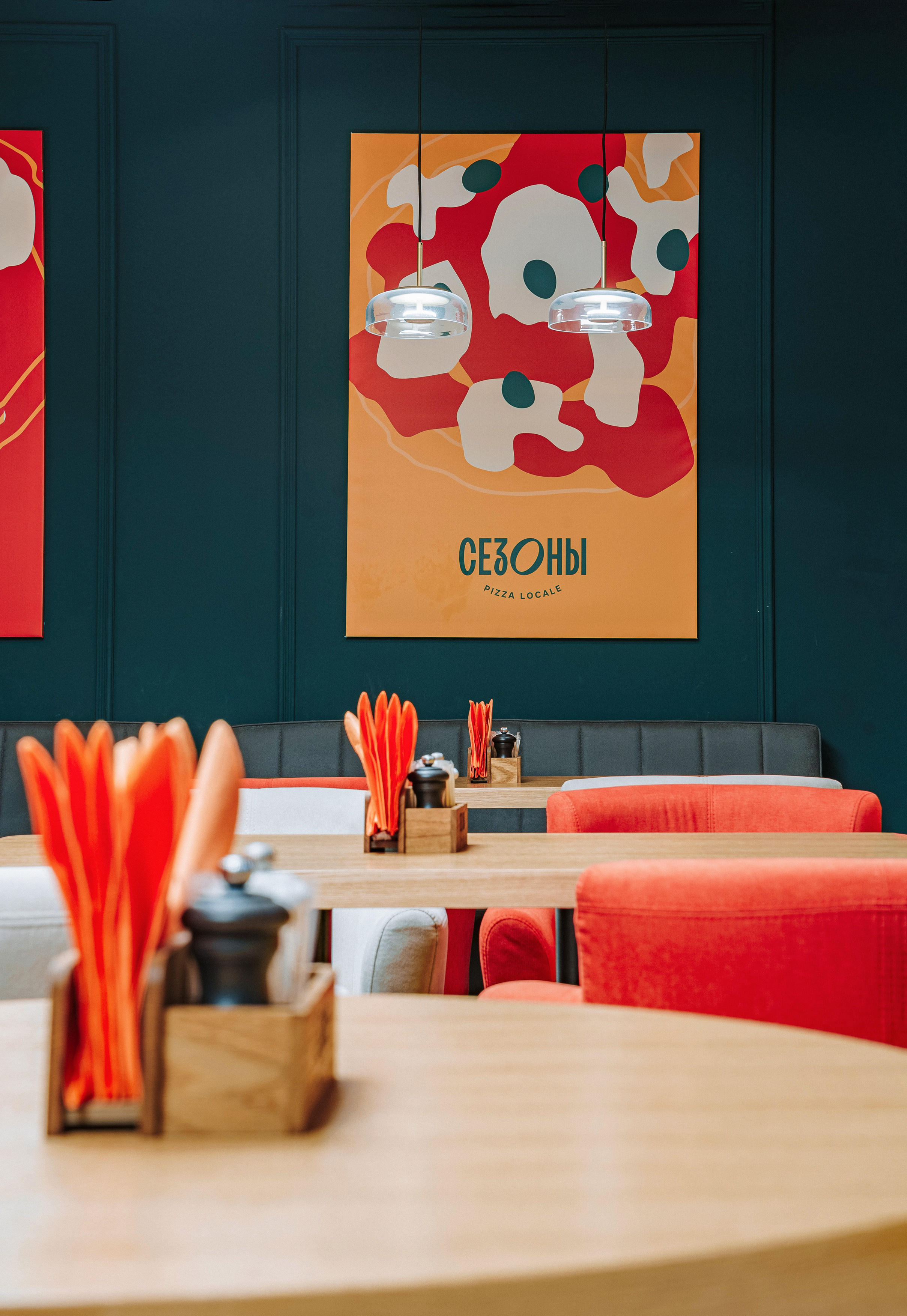 Сеть «Сезоны pizza locate». Студия коммерческой фотографии в Москве и области