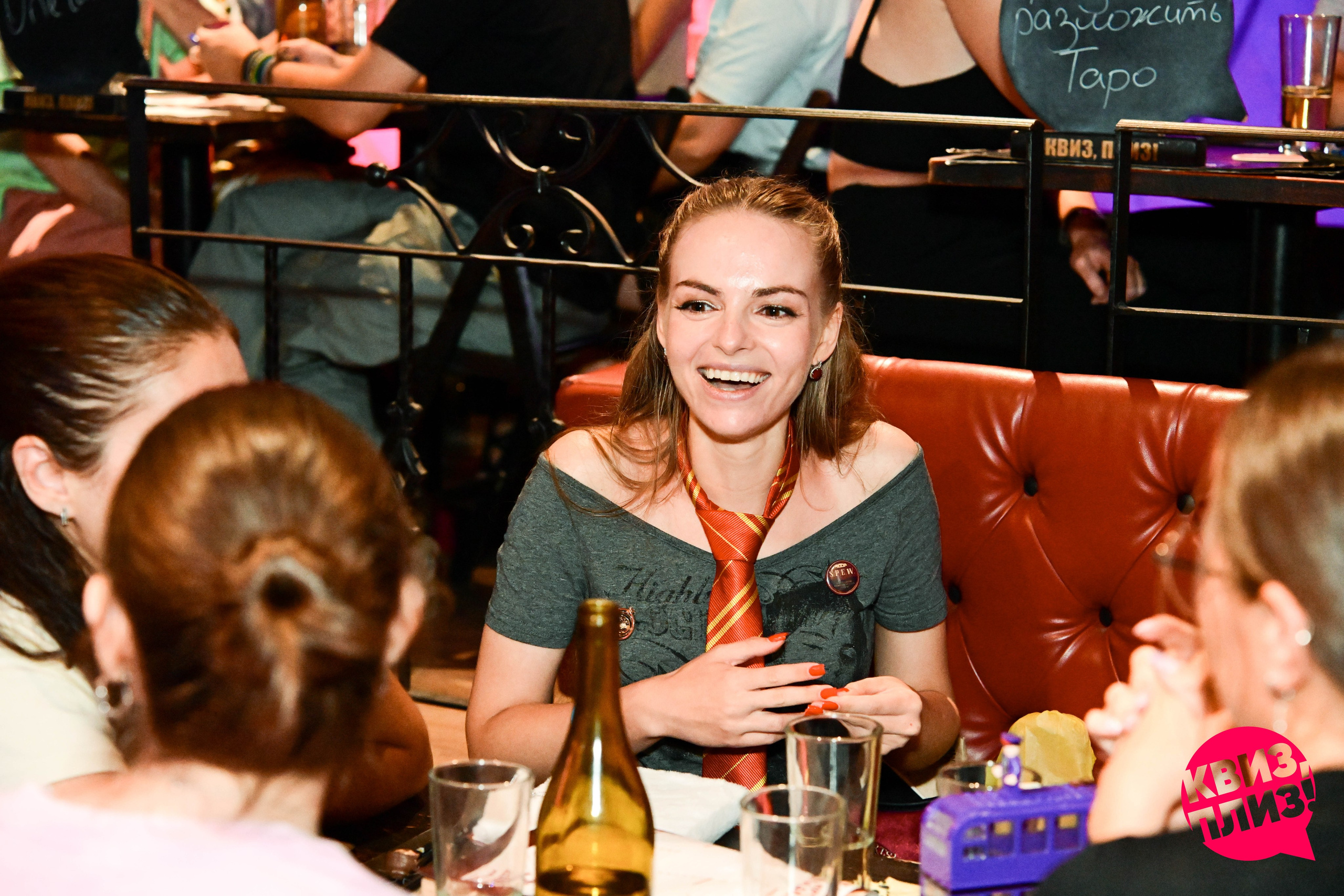 QuizPlease. Мария Твилла