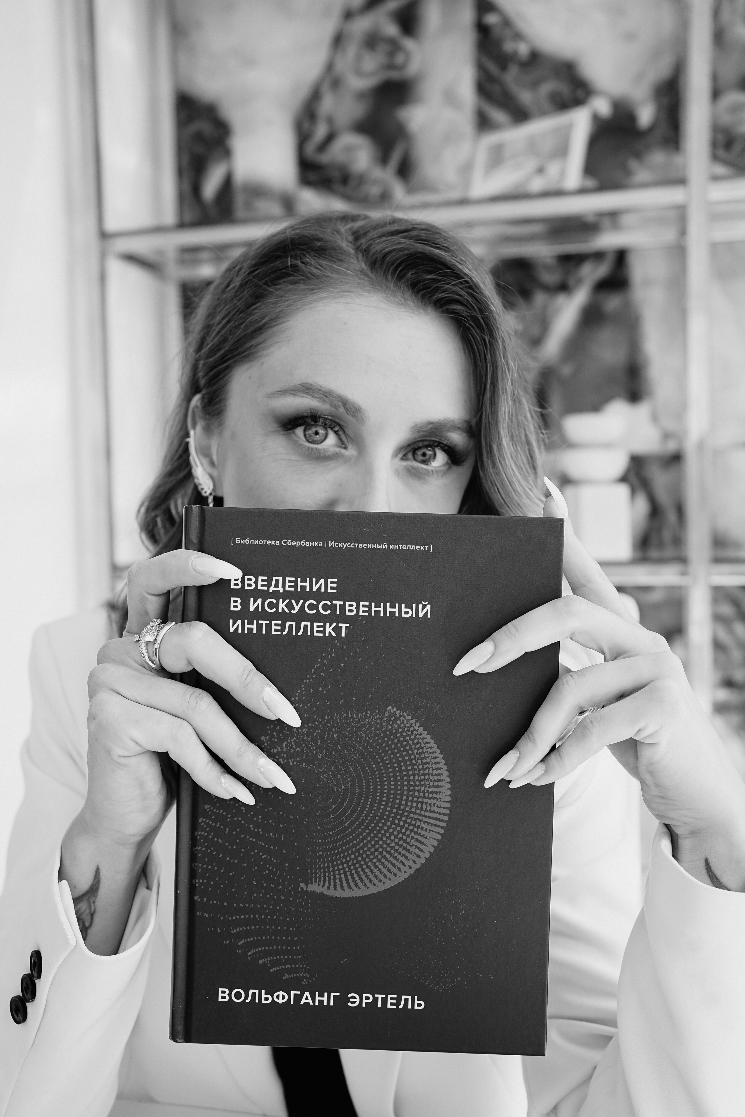 Анна Риелтор. Фотограф Ольга Игорева