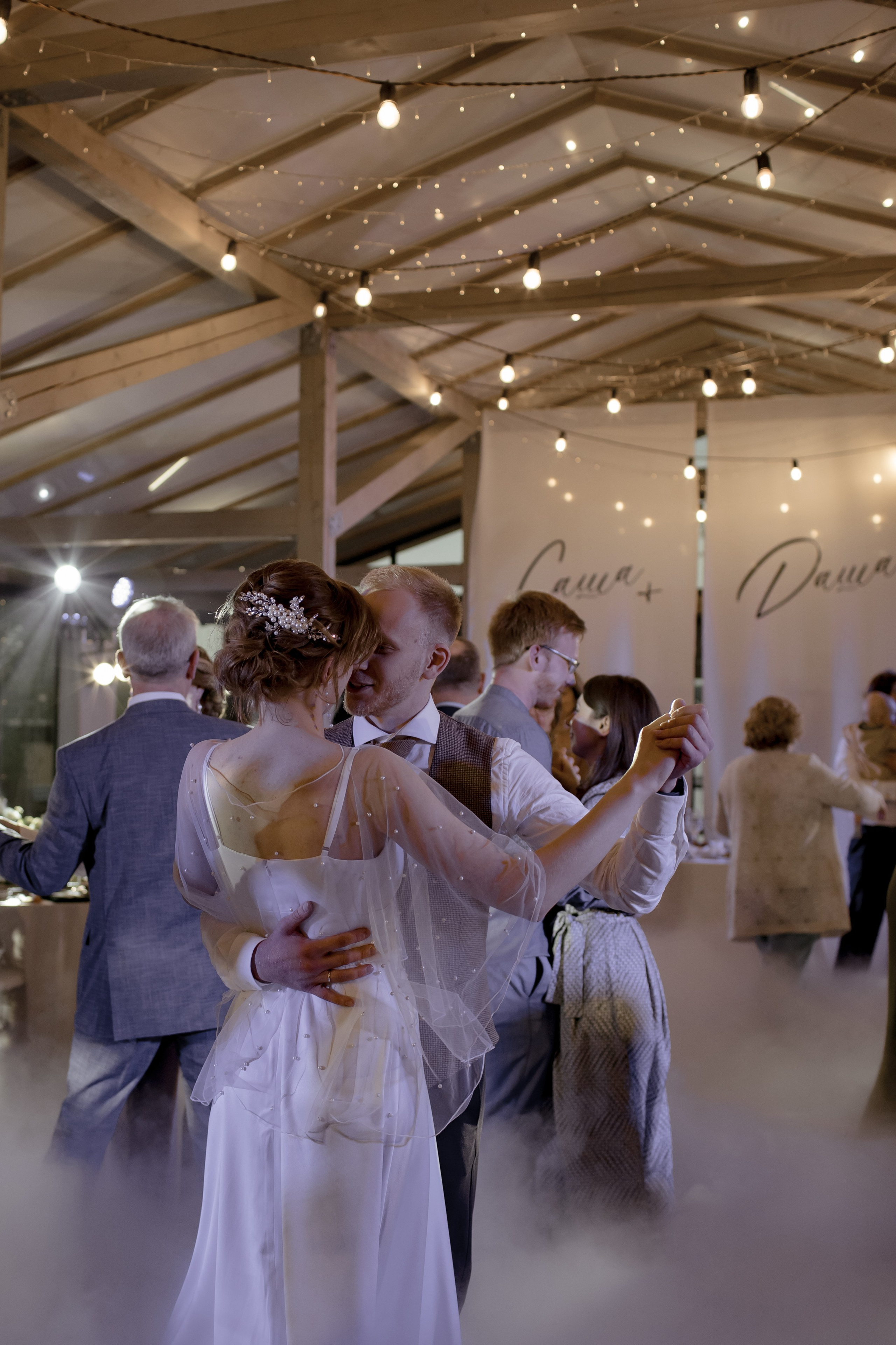 Полный день | Александр & Дарья. Свадебный и женский фотограф в Москве