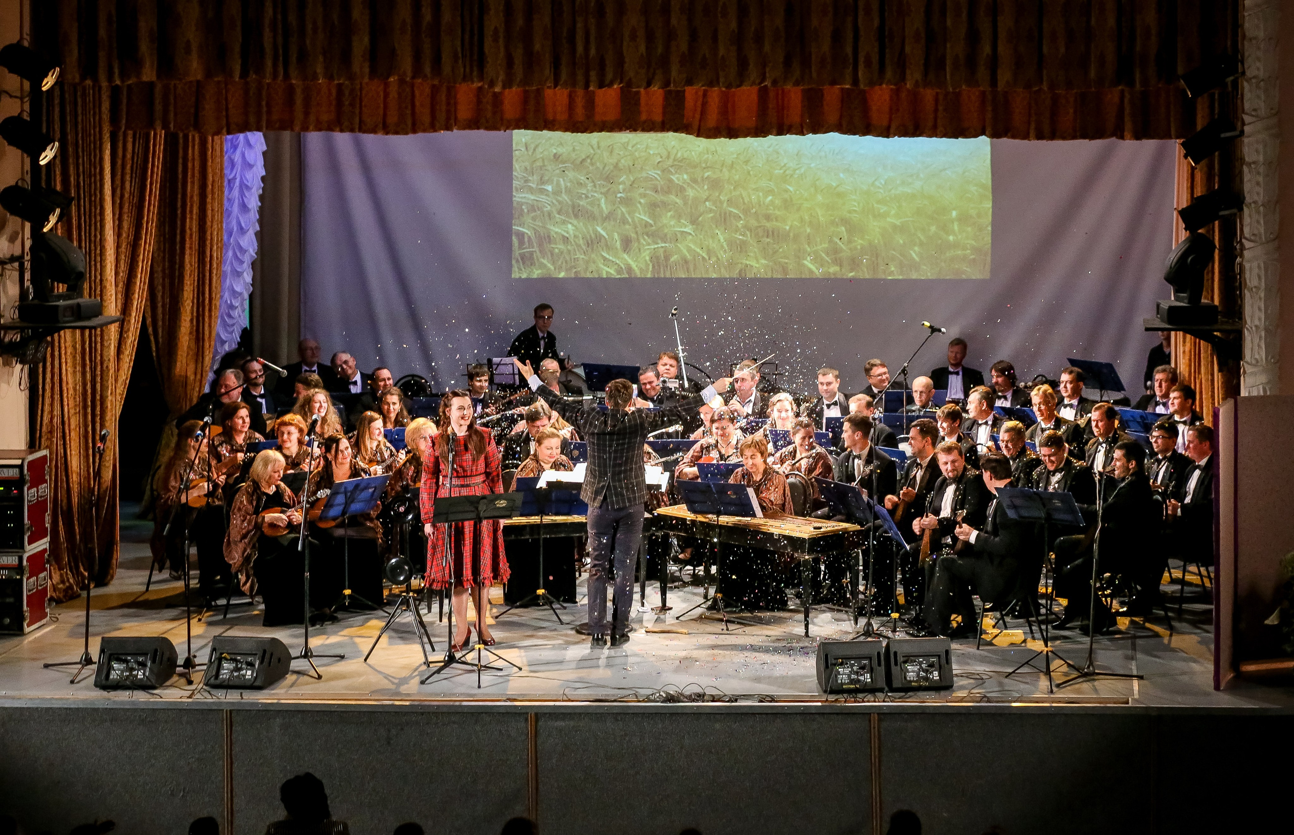 «Волшебник Изумрудного города» — концерт в Шатуре. Дарья Письменюк / Darya Leitstern — фотограф, музыкант, журналист, путешественник