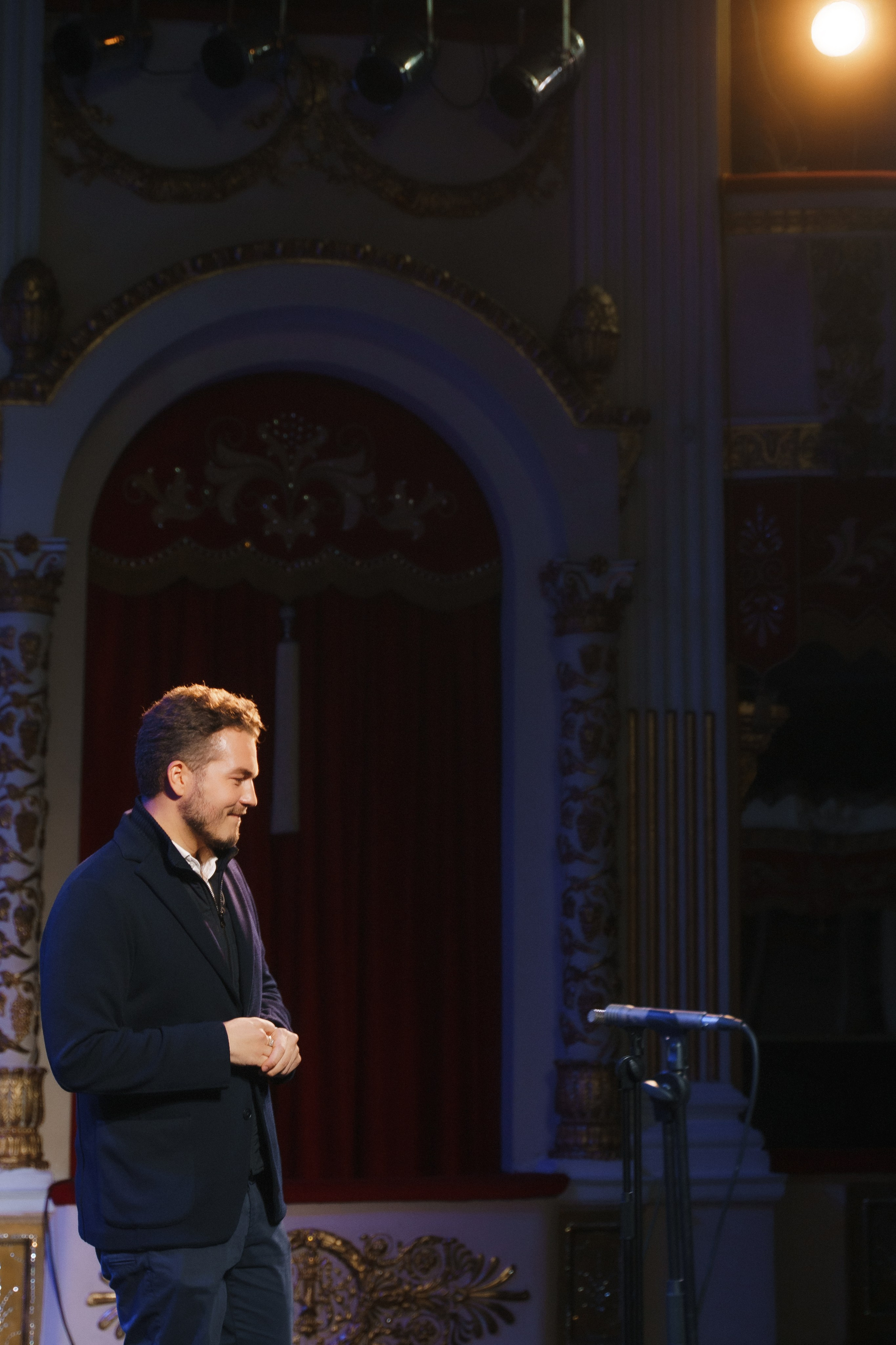 Филармония. Главная