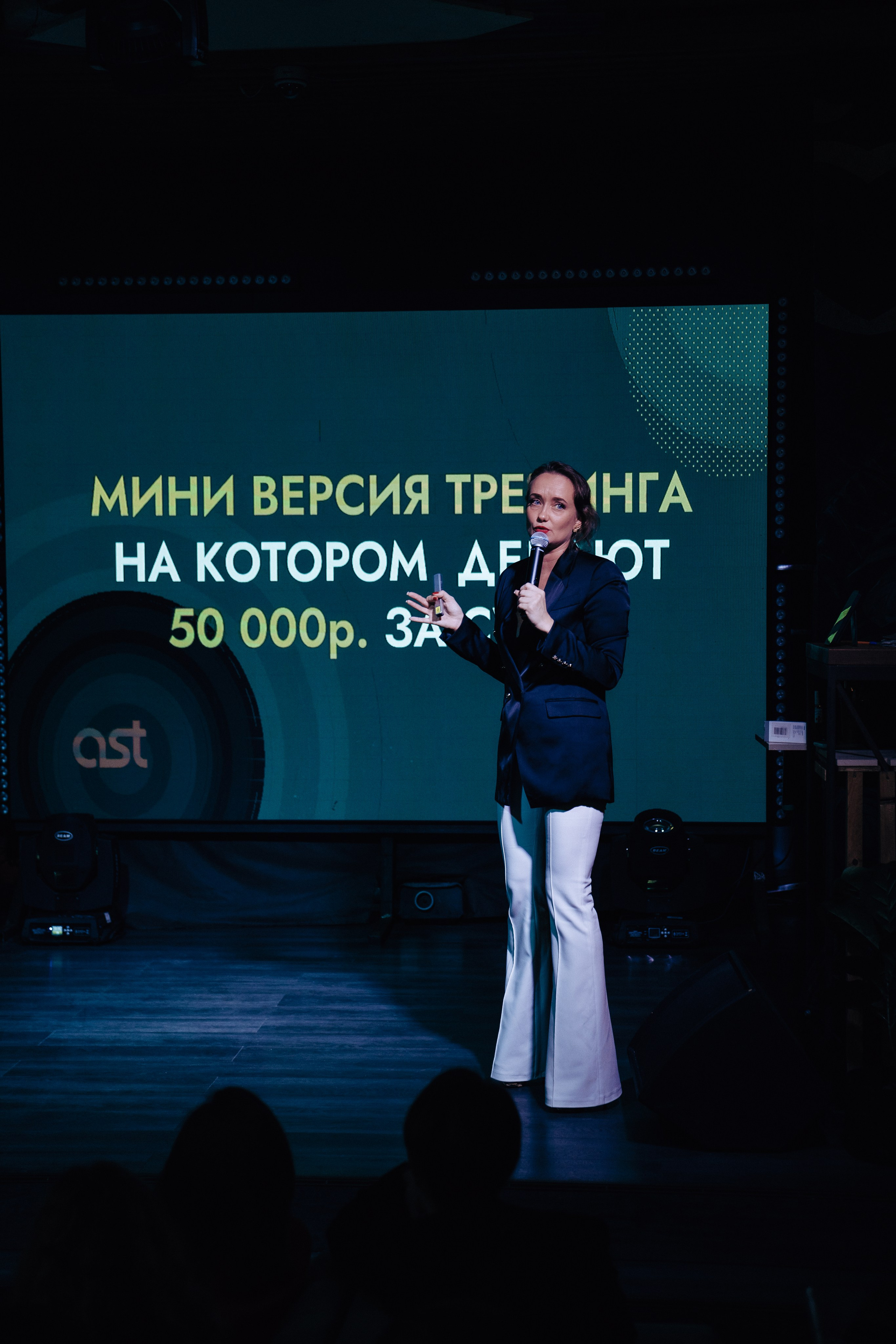 Репортажная съёмка мероприятия в Санкт-Петербурге. Профессиональный фотограф в Санкт-Петербурге Александр Волосенцев