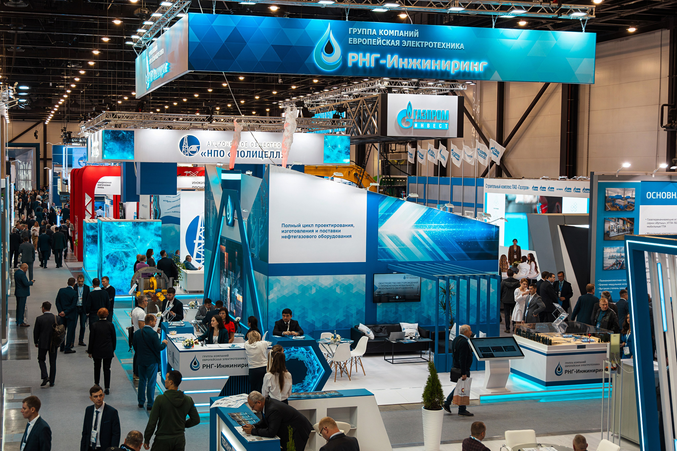 Фотосъемка ПМГФ 2025 в СПб | Репортаж для энергетической отрасли