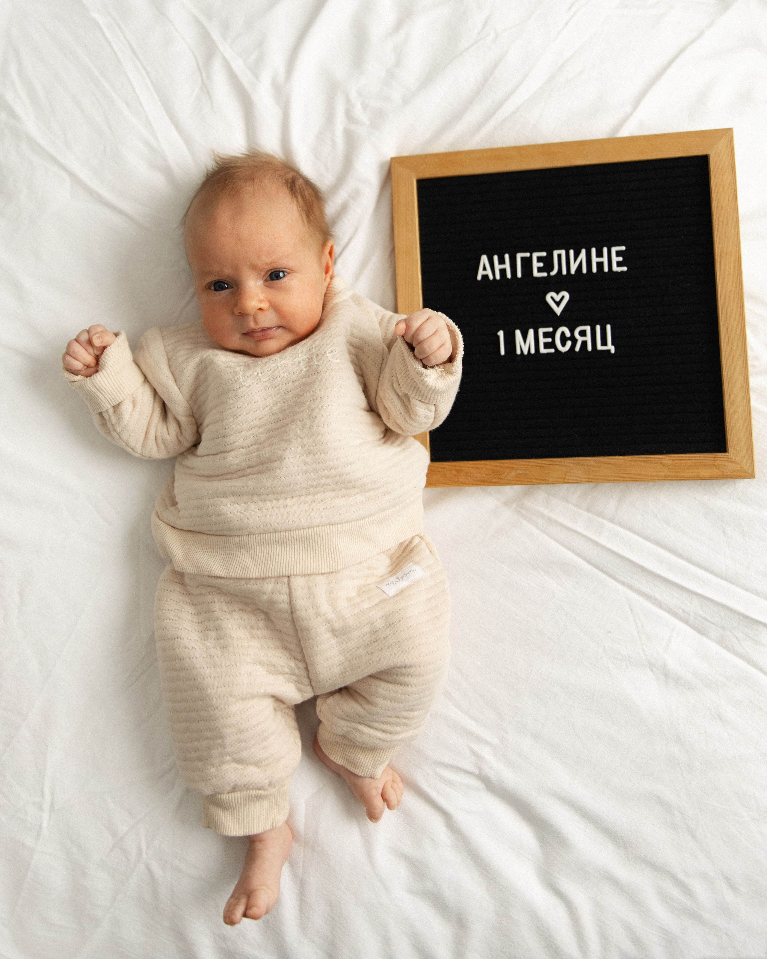 Фотосессия новорожденных в Мурманске, фотограф новорожденных. Мария Махинина — фотограф в Мурманске и Североморске